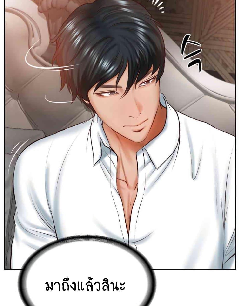 Doujin-Lc- อ่าน โดจิน มังฮวา เกาหลี ญี่ปุ่น จีน แปลไทย The Billionaire’s Monster Cock Son-In-Law ตอนที่ 1 2 3 4 5 6 7 8 9 10 11 12 13 14 ฟรี ไม่มีโฆษณา อ่าน โดจิน Manhwa เกาหลี ญี่ปุ่น จีน เรามีครบ คัดมาให้เน้นๆ โดจิน 18+ รับประกันความฟินโดย  Doujin Lc