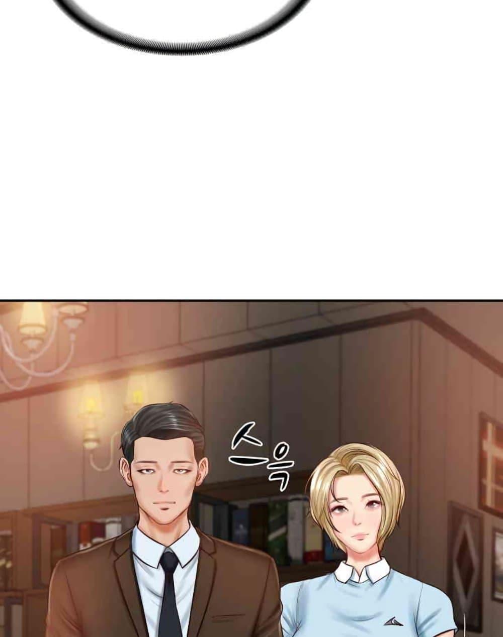 Doujin-Lc- อ่าน โดจิน มังฮวา เกาหลี ญี่ปุ่น จีน แปลไทย The Billionaire’s Monster Cock Son-In-Law ตอนที่ 1 2 3 4 5 6 7 8 9 10 11 12 13 14 ฟรี ไม่มีโฆษณา อ่าน โดจิน Manhwa เกาหลี ญี่ปุ่น จีน เรามีครบ คัดมาให้เน้นๆ โดจิน 18+ รับประกันความฟินโดย  Doujin Lc