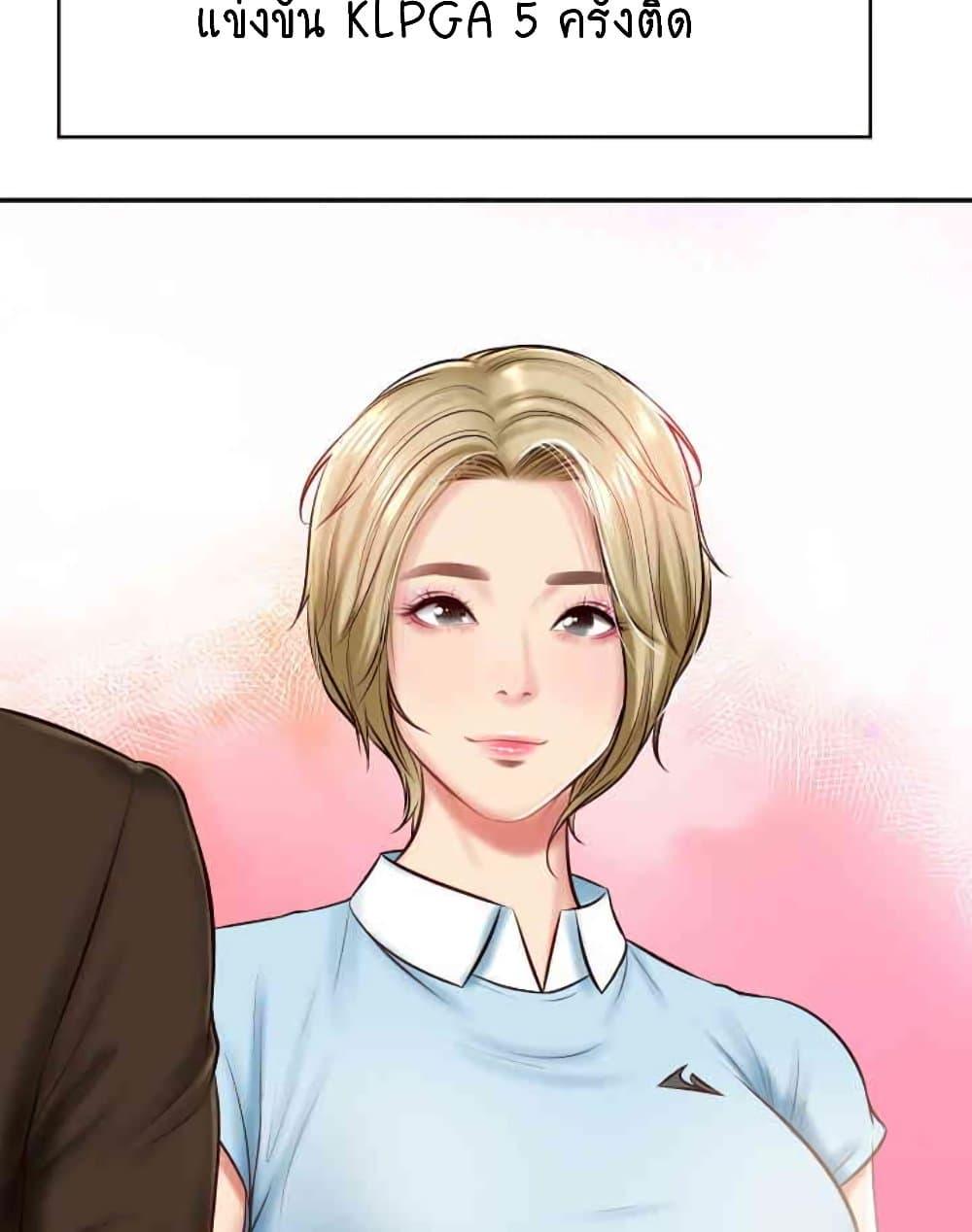 Doujin-Lc- อ่าน โดจิน มังฮวา เกาหลี ญี่ปุ่น จีน แปลไทย The Billionaire’s Monster Cock Son-In-Law ตอนที่ 1 2 3 4 5 6 7 8 9 10 11 12 13 14 ฟรี ไม่มีโฆษณา อ่าน โดจิน Manhwa เกาหลี ญี่ปุ่น จีน เรามีครบ คัดมาให้เน้นๆ โดจิน 18+ รับประกันความฟินโดย  Doujin Lc