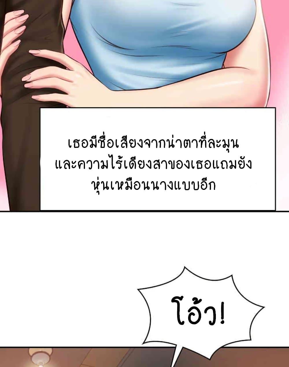 Doujin-Lc- อ่าน โดจิน มังฮวา เกาหลี ญี่ปุ่น จีน แปลไทย The Billionaire’s Monster Cock Son-In-Law ตอนที่ 1 2 3 4 5 6 7 8 9 10 11 12 13 14 ฟรี ไม่มีโฆษณา อ่าน โดจิน Manhwa เกาหลี ญี่ปุ่น จีน เรามีครบ คัดมาให้เน้นๆ โดจิน 18+ รับประกันความฟินโดย  Doujin Lc