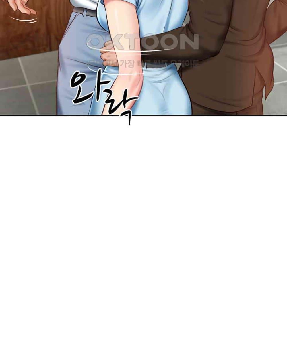 Doujin-Lc- อ่าน โดจิน มังฮวา เกาหลี ญี่ปุ่น จีน แปลไทย The Billionaire’s Monster Cock Son-In-Law ตอนที่ 1 2 3 4 5 6 7 8 9 10 11 12 13 14 ฟรี ไม่มีโฆษณา อ่าน โดจิน Manhwa เกาหลี ญี่ปุ่น จีน เรามีครบ คัดมาให้เน้นๆ โดจิน 18+ รับประกันความฟินโดย  Doujin Lc