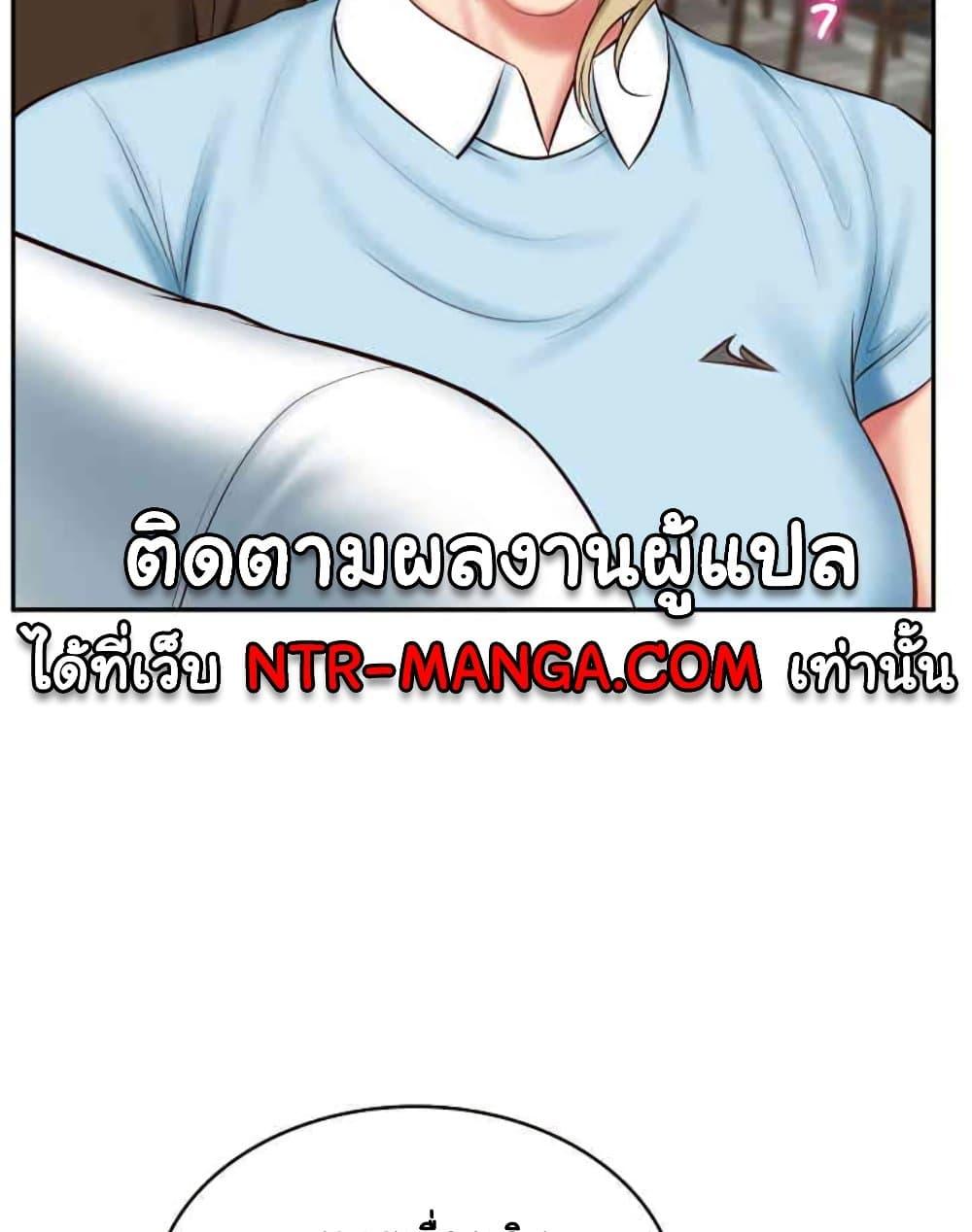 Doujin-Lc- อ่าน โดจิน มังฮวา เกาหลี ญี่ปุ่น จีน แปลไทย The Billionaire’s Monster Cock Son-In-Law ตอนที่ 1 2 3 4 5 6 7 8 9 10 11 12 13 14 ฟรี ไม่มีโฆษณา อ่าน โดจิน Manhwa เกาหลี ญี่ปุ่น จีน เรามีครบ คัดมาให้เน้นๆ โดจิน 18+ รับประกันความฟินโดย  Doujin Lc