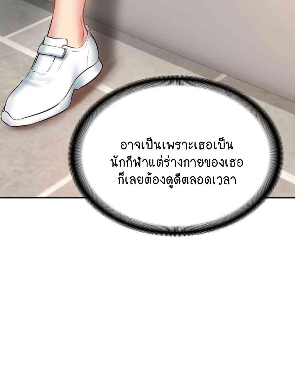 Doujin-Lc- อ่าน โดจิน มังฮวา เกาหลี ญี่ปุ่น จีน แปลไทย The Billionaire’s Monster Cock Son-In-Law ตอนที่ 1 2 3 4 5 6 7 8 9 10 11 12 13 14 ฟรี ไม่มีโฆษณา อ่าน โดจิน Manhwa เกาหลี ญี่ปุ่น จีน เรามีครบ คัดมาให้เน้นๆ โดจิน 18+ รับประกันความฟินโดย  Doujin Lc