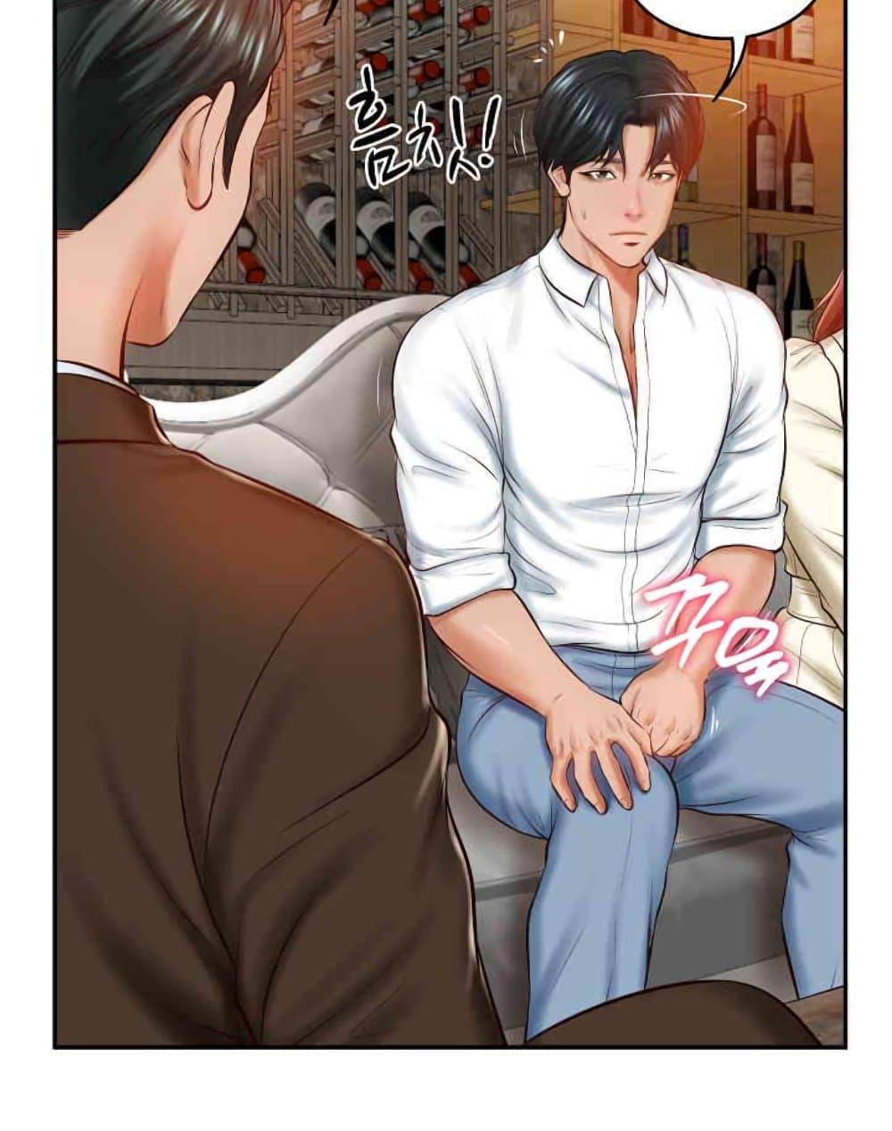 Doujin-Lc- อ่าน โดจิน มังฮวา เกาหลี ญี่ปุ่น จีน แปลไทย The Billionaire’s Monster Cock Son-In-Law ตอนที่ 1 2 3 4 5 6 7 8 9 10 11 12 13 14 ฟรี ไม่มีโฆษณา อ่าน โดจิน Manhwa เกาหลี ญี่ปุ่น จีน เรามีครบ คัดมาให้เน้นๆ โดจิน 18+ รับประกันความฟินโดย  Doujin Lc
