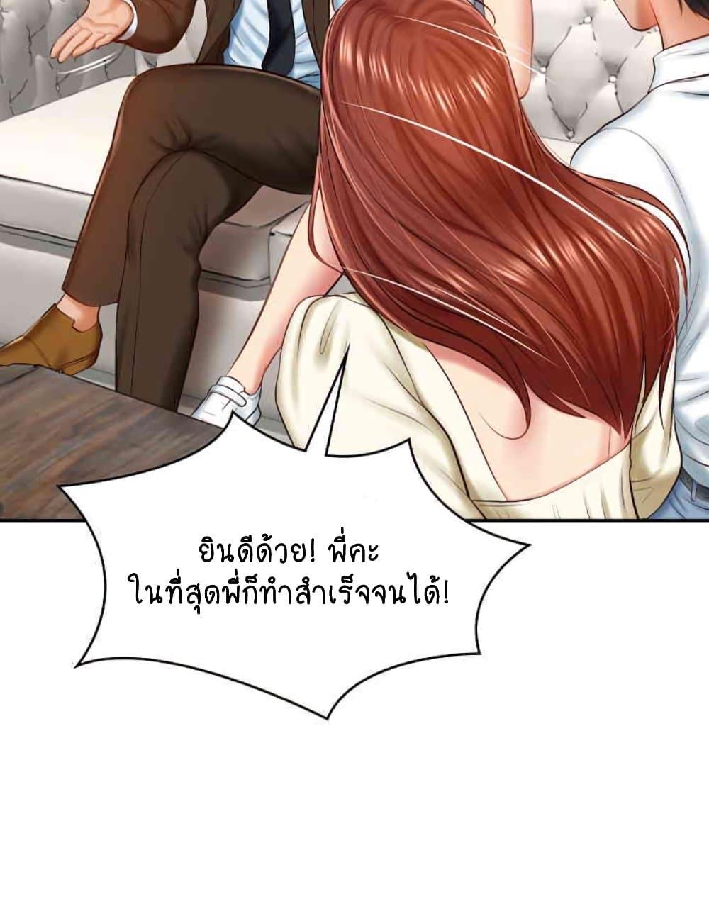 Doujin-Lc- อ่าน โดจิน มังฮวา เกาหลี ญี่ปุ่น จีน แปลไทย The Billionaire’s Monster Cock Son-In-Law ตอนที่ 1 2 3 4 5 6 7 8 9 10 11 12 13 14 ฟรี ไม่มีโฆษณา อ่าน โดจิน Manhwa เกาหลี ญี่ปุ่น จีน เรามีครบ คัดมาให้เน้นๆ โดจิน 18+ รับประกันความฟินโดย  Doujin Lc