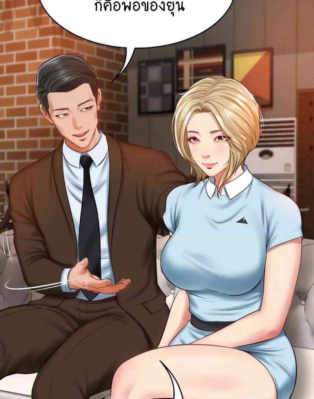 Doujin-Lc- อ่าน โดจิน มังฮวา เกาหลี ญี่ปุ่น จีน แปลไทย The Billionaire’s Monster Cock Son-In-Law ตอนที่ 1 2 3 4 5 6 7 8 9 10 11 12 13 14 ฟรี ไม่มีโฆษณา อ่าน โดจิน Manhwa เกาหลี ญี่ปุ่น จีน เรามีครบ คัดมาให้เน้นๆ โดจิน 18+ รับประกันความฟินโดย  Doujin Lc