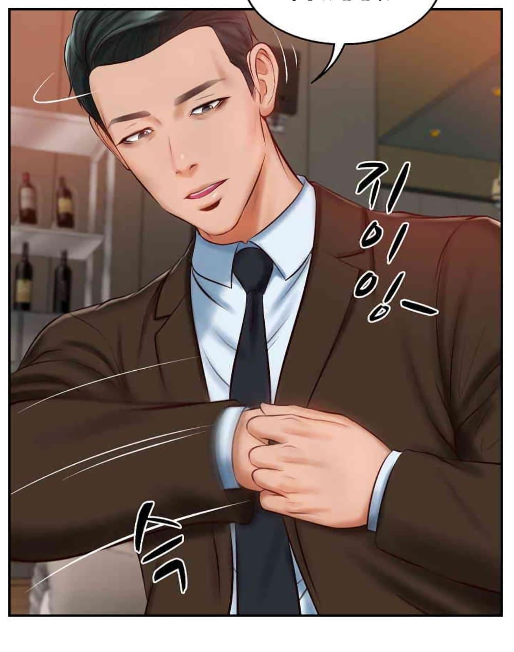 Doujin-Lc- อ่าน โดจิน มังฮวา เกาหลี ญี่ปุ่น จีน แปลไทย The Billionaire’s Monster Cock Son-In-Law ตอนที่ 1 2 3 4 5 6 7 8 9 10 11 12 13 14 ฟรี ไม่มีโฆษณา อ่าน โดจิน Manhwa เกาหลี ญี่ปุ่น จีน เรามีครบ คัดมาให้เน้นๆ โดจิน 18+ รับประกันความฟินโดย  Doujin Lc