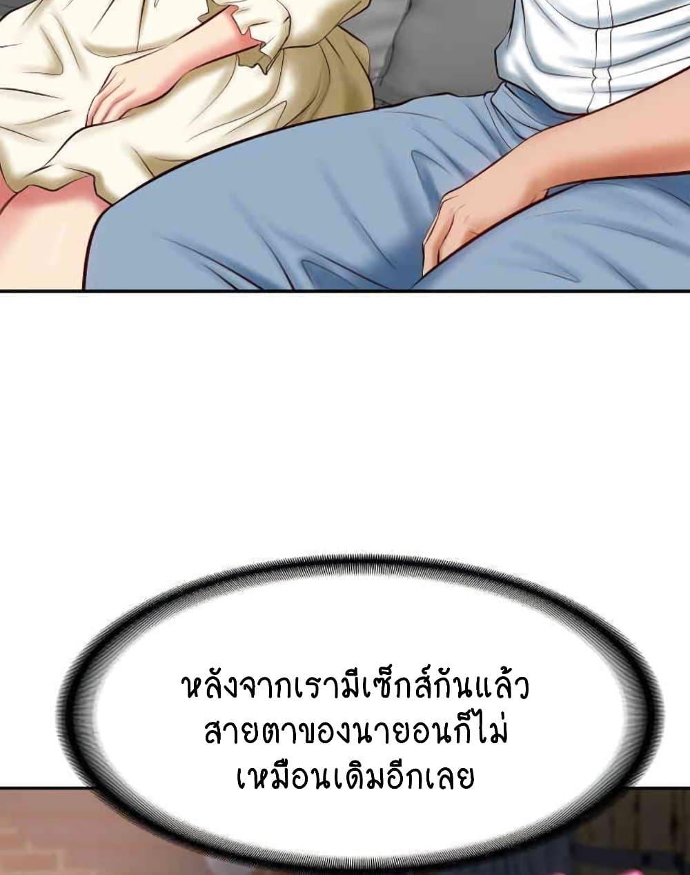 Doujin-Lc- อ่าน โดจิน มังฮวา เกาหลี ญี่ปุ่น จีน แปลไทย The Billionaire’s Monster Cock Son-In-Law ตอนที่ 1 2 3 4 5 6 7 8 9 10 11 12 13 14 ฟรี ไม่มีโฆษณา อ่าน โดจิน Manhwa เกาหลี ญี่ปุ่น จีน เรามีครบ คัดมาให้เน้นๆ โดจิน 18+ รับประกันความฟินโดย  Doujin Lc