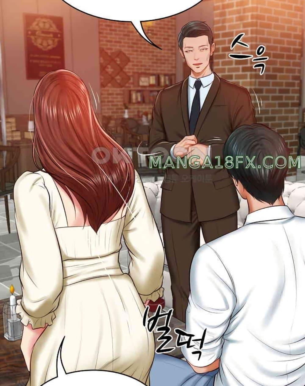Doujin-Lc- อ่าน โดจิน มังฮวา เกาหลี ญี่ปุ่น จีน แปลไทย The Billionaire’s Monster Cock Son-In-Law ตอนที่ 1 2 3 4 5 6 7 8 9 10 11 12 13 14 ฟรี ไม่มีโฆษณา อ่าน โดจิน Manhwa เกาหลี ญี่ปุ่น จีน เรามีครบ คัดมาให้เน้นๆ โดจิน 18+ รับประกันความฟินโดย  Doujin Lc