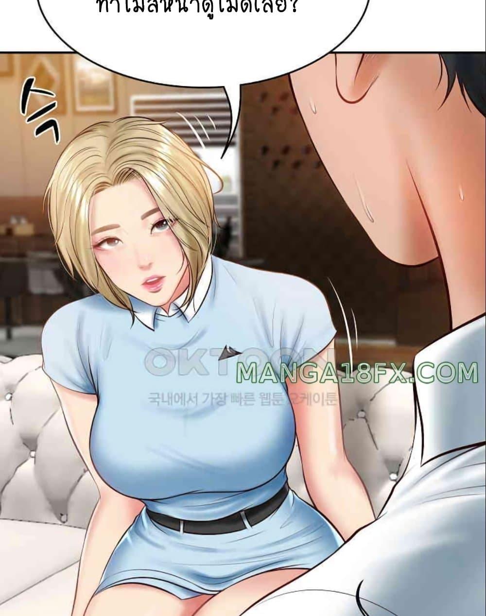 Doujin-Lc- อ่าน โดจิน มังฮวา เกาหลี ญี่ปุ่น จีน แปลไทย The Billionaire’s Monster Cock Son-In-Law ตอนที่ 1 2 3 4 5 6 7 8 9 10 11 12 13 14 ฟรี ไม่มีโฆษณา อ่าน โดจิน Manhwa เกาหลี ญี่ปุ่น จีน เรามีครบ คัดมาให้เน้นๆ โดจิน 18+ รับประกันความฟินโดย  Doujin Lc
