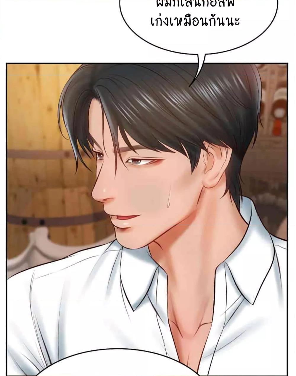 Doujin-Lc- อ่าน โดจิน มังฮวา เกาหลี ญี่ปุ่น จีน แปลไทย The Billionaire’s Monster Cock Son-In-Law ตอนที่ 1 2 3 4 5 6 7 8 9 10 11 12 13 14 ฟรี ไม่มีโฆษณา อ่าน โดจิน Manhwa เกาหลี ญี่ปุ่น จีน เรามีครบ คัดมาให้เน้นๆ โดจิน 18+ รับประกันความฟินโดย  Doujin Lc