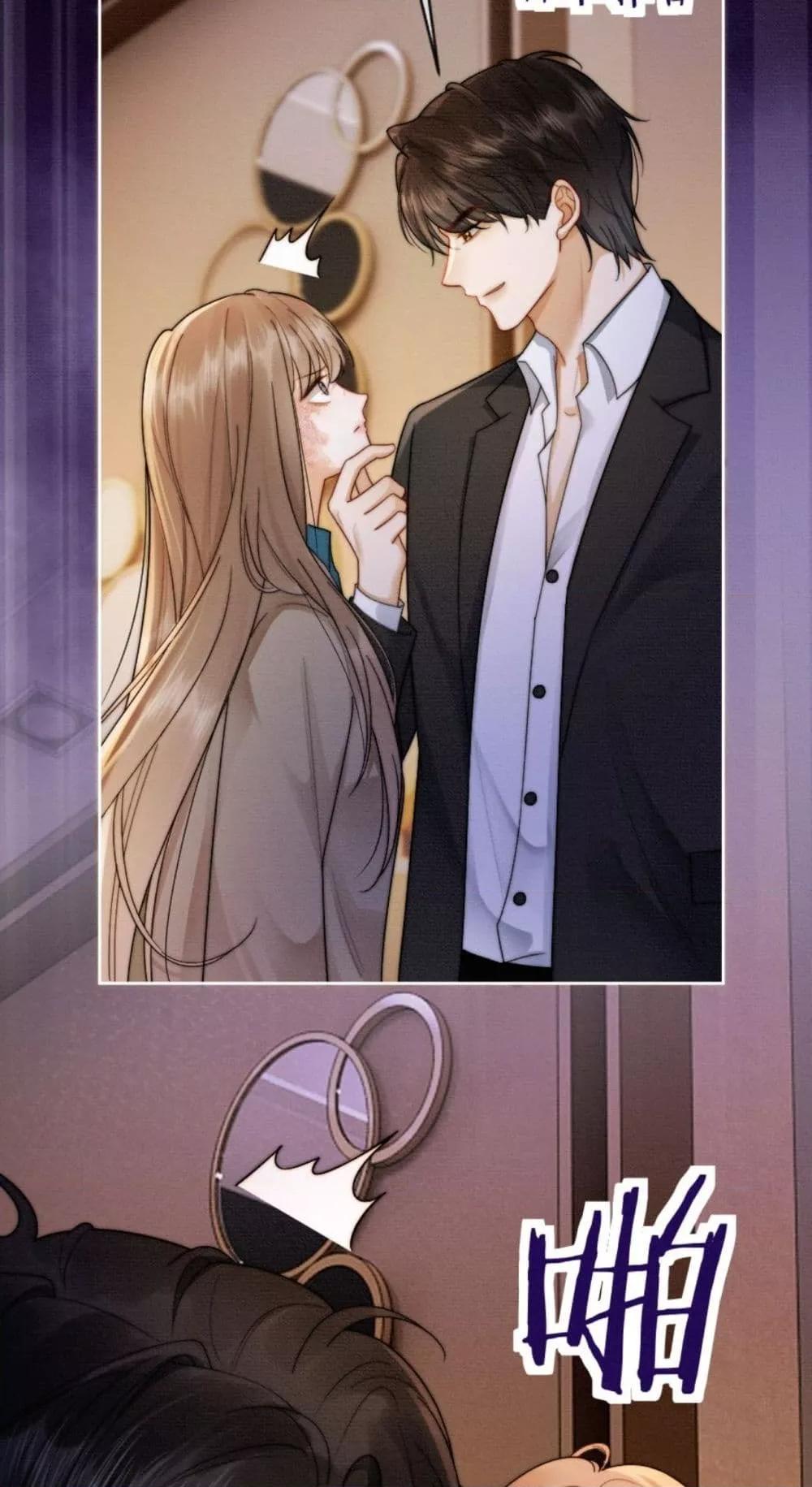 Manga-lc-com อ่านมังงะ อ่านการ์ตูน ออนไลน์ ฟรี BillionaireCEO ตอนที่ 1 2 3 4 5 6 7 8 9 10 11 12 13 14 ฟรี ไม่มีโฆษณา Manga-lc - อ่าน มังงะ อ่าน การ์ตูน ออนไลน์ อ่านมังงะ ฟรี