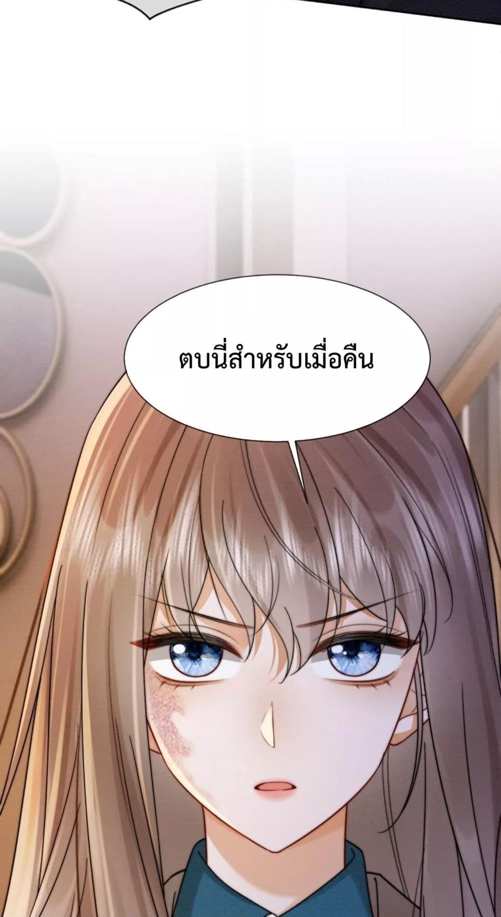 Manga-lc-com อ่านมังงะ อ่านการ์ตูน ออนไลน์ ฟรี BillionaireCEO ตอนที่ 1 2 3 4 5 6 7 8 9 10 11 12 13 14 ฟรี ไม่มีโฆษณา Manga-lc - อ่าน มังงะ อ่าน การ์ตูน ออนไลน์ อ่านมังงะ ฟรี