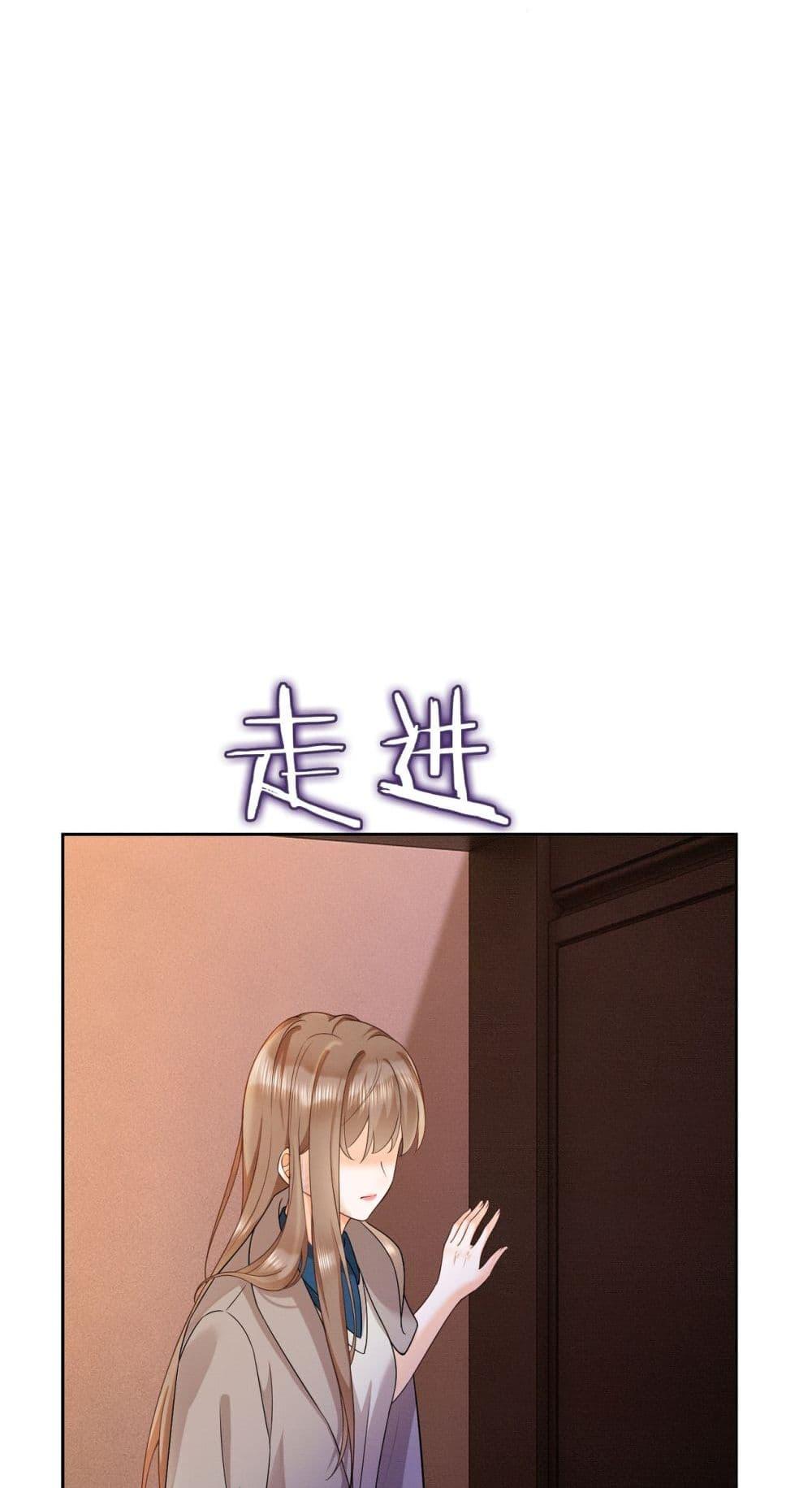 Manga-lc-com อ่านมังงะ อ่านการ์ตูน ออนไลน์ ฟรี BillionaireCEO ตอนที่ 1 2 3 4 5 6 7 8 9 10 11 12 13 14 ฟรี ไม่มีโฆษณา Manga-lc - อ่าน มังงะ อ่าน การ์ตูน ออนไลน์ อ่านมังงะ ฟรี