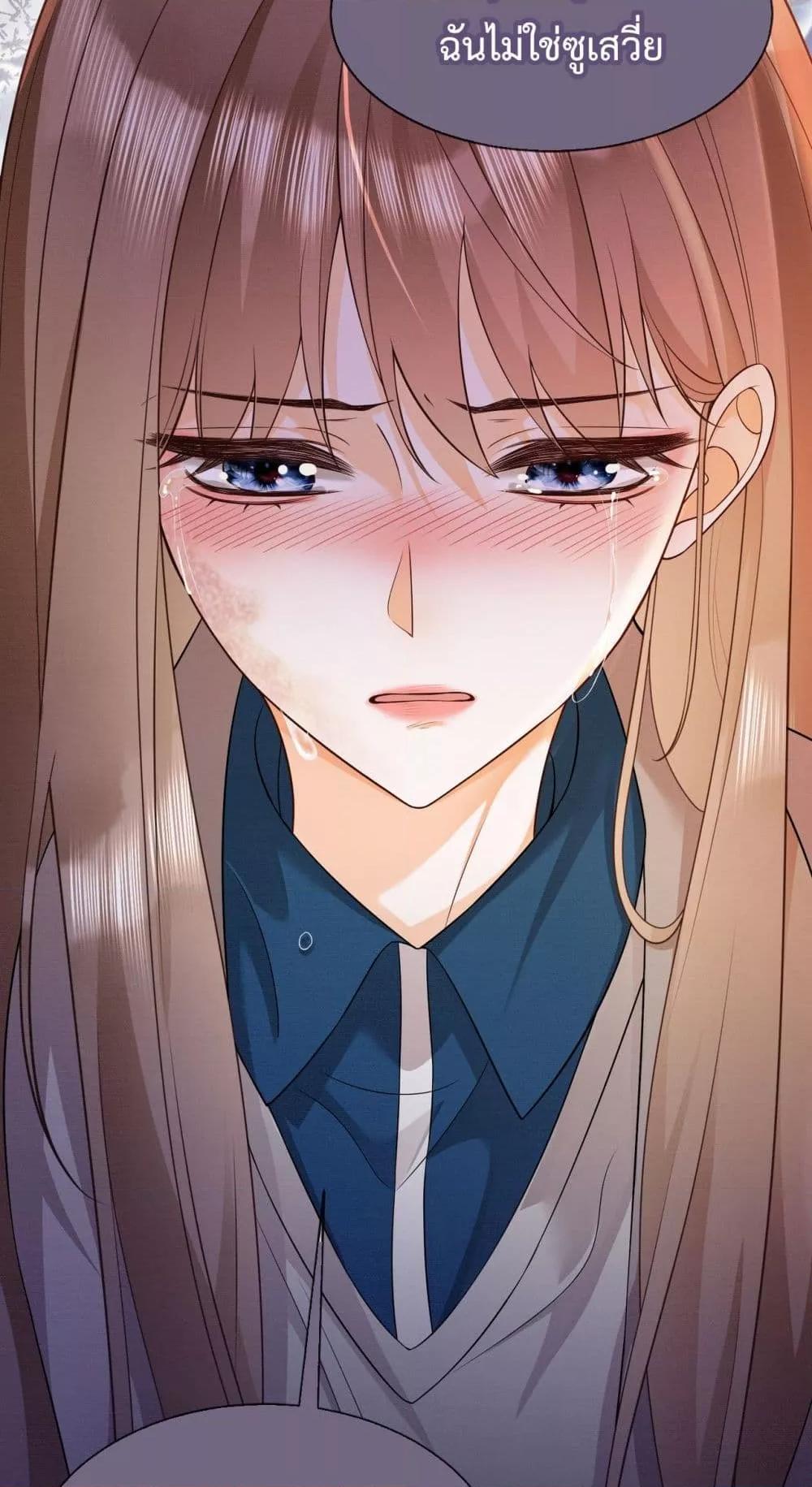 Manga-lc-com อ่านมังงะ อ่านการ์ตูน ออนไลน์ ฟรี BillionaireCEO ตอนที่ 1 2 3 4 5 6 7 8 9 10 11 12 13 14 ฟรี ไม่มีโฆษณา Manga-lc - อ่าน มังงะ อ่าน การ์ตูน ออนไลน์ อ่านมังงะ ฟรี