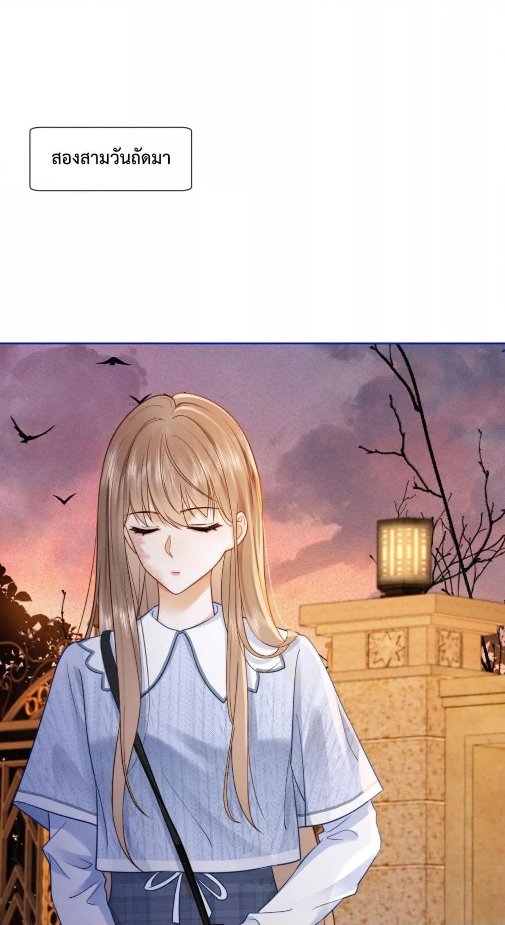 Manga-lc-com อ่านมังงะ อ่านการ์ตูน ออนไลน์ ฟรี BillionaireCEO ตอนที่ 1 2 3 4 5 6 7 8 9 10 11 12 13 14 ฟรี ไม่มีโฆษณา Manga-lc - อ่าน มังงะ อ่าน การ์ตูน ออนไลน์ อ่านมังงะ ฟรี
