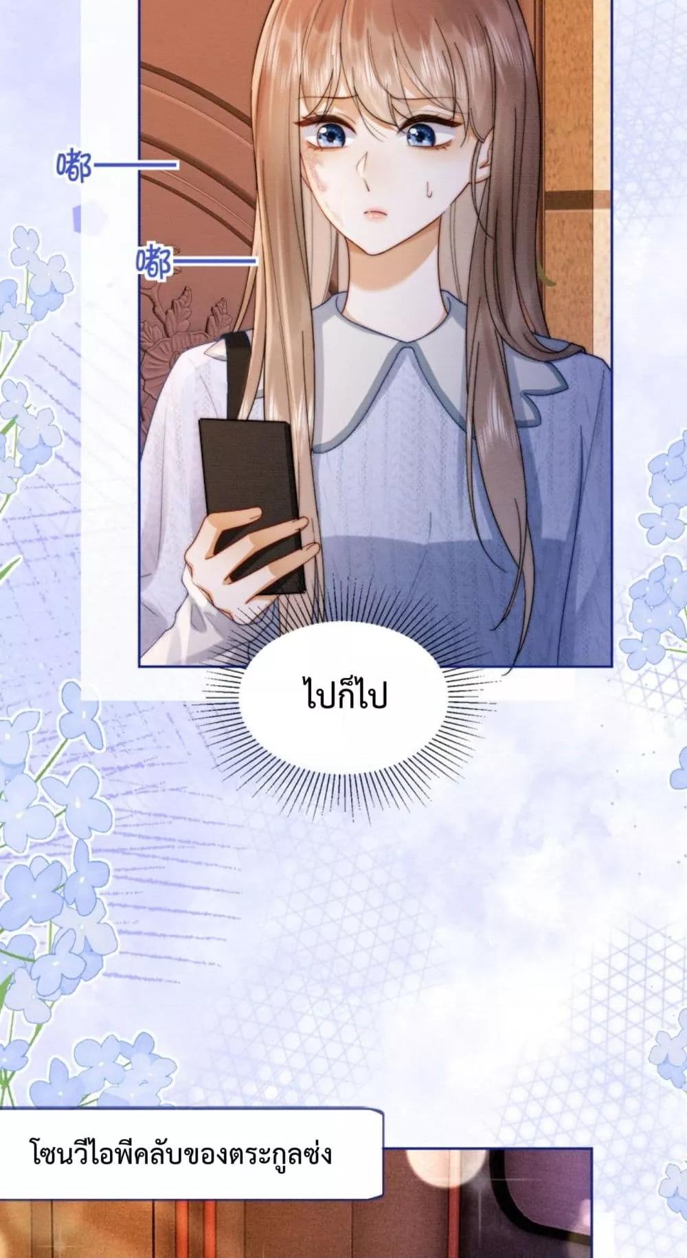 Manga-lc-com อ่านมังงะ อ่านการ์ตูน ออนไลน์ ฟรี BillionaireCEO ตอนที่ 1 2 3 4 5 6 7 8 9 10 11 12 13 14 ฟรี ไม่มีโฆษณา Manga-lc - อ่าน มังงะ อ่าน การ์ตูน ออนไลน์ อ่านมังงะ ฟรี