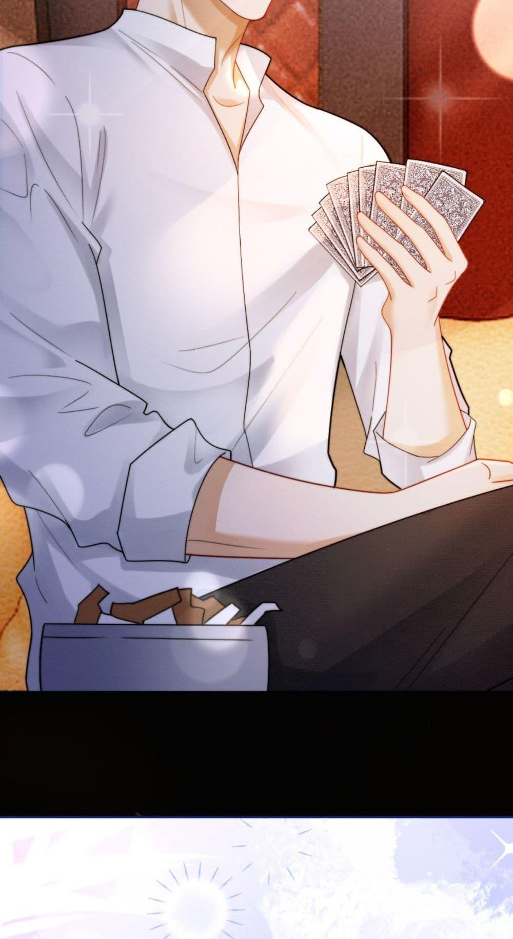 Manga-lc-com อ่านมังงะ อ่านการ์ตูน ออนไลน์ ฟรี BillionaireCEO ตอนที่ 1 2 3 4 5 6 7 8 9 10 11 12 13 14 ฟรี ไม่มีโฆษณา Manga-lc - อ่าน มังงะ อ่าน การ์ตูน ออนไลน์ อ่านมังงะ ฟรี