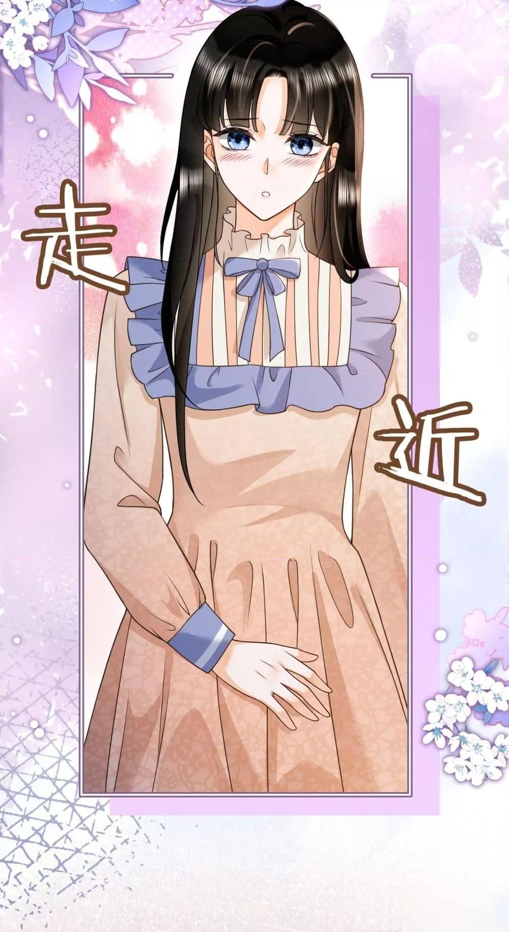 Manga-lc-com อ่านมังงะ อ่านการ์ตูน ออนไลน์ ฟรี BillionaireCEO ตอนที่ 1 2 3 4 5 6 7 8 9 10 11 12 13 14 ฟรี ไม่มีโฆษณา Manga-lc - อ่าน มังงะ อ่าน การ์ตูน ออนไลน์ อ่านมังงะ ฟรี