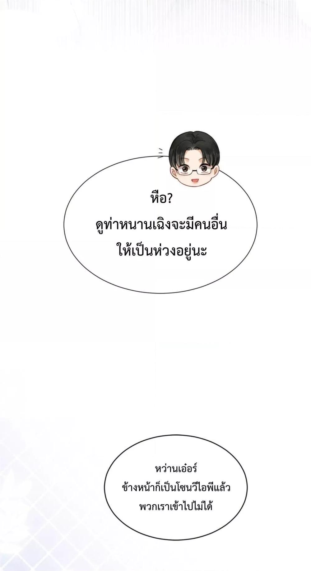 Manga-lc-com อ่านมังงะ อ่านการ์ตูน ออนไลน์ ฟรี BillionaireCEO ตอนที่ 1 2 3 4 5 6 7 8 9 10 11 12 13 14 ฟรี ไม่มีโฆษณา Manga-lc - อ่าน มังงะ อ่าน การ์ตูน ออนไลน์ อ่านมังงะ ฟรี