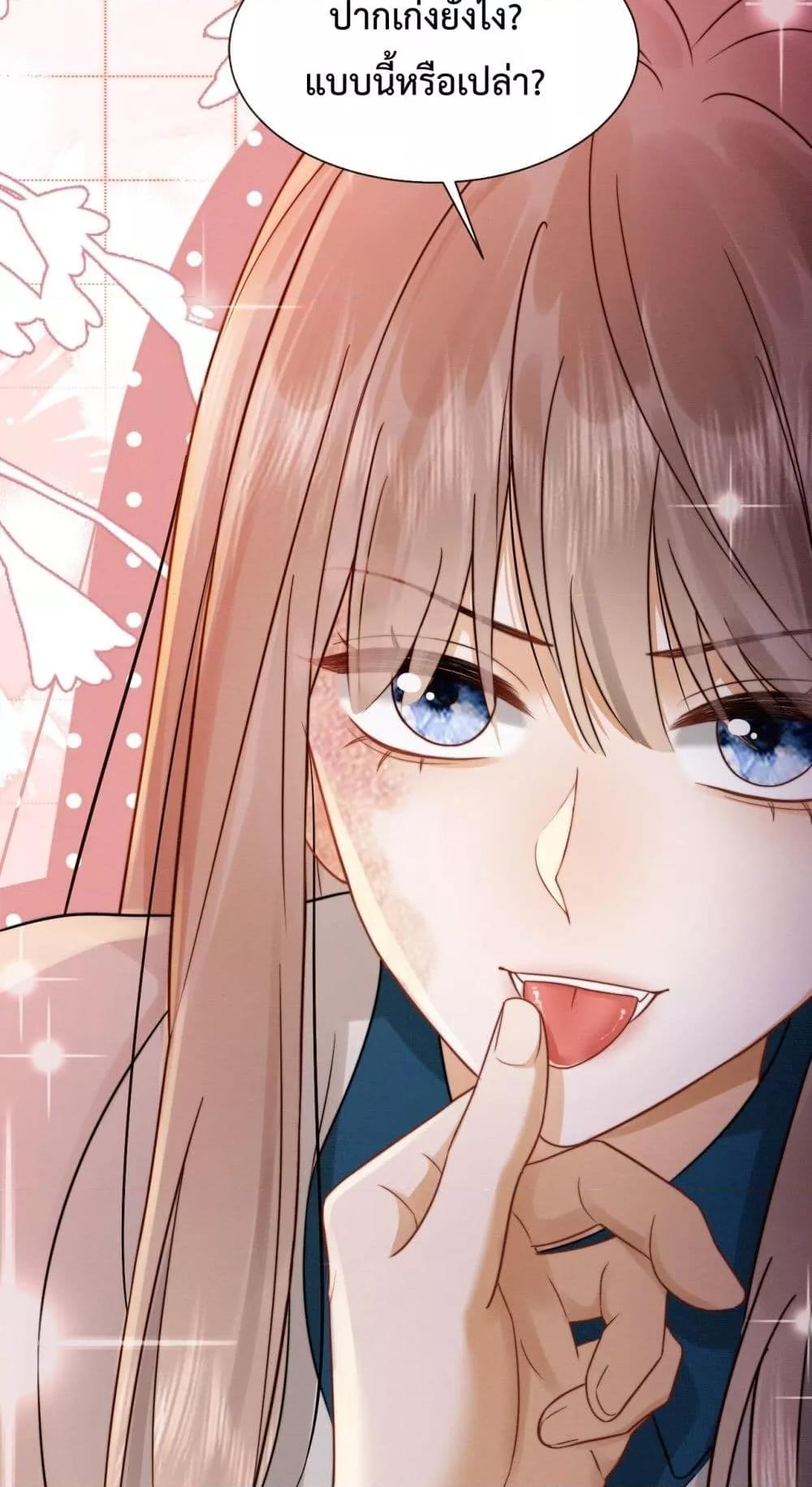 Manga-lc-com อ่านมังงะ อ่านการ์ตูน ออนไลน์ ฟรี BillionaireCEO ตอนที่ 1 2 3 4 5 6 7 8 9 10 11 12 13 14 ฟรี ไม่มีโฆษณา Manga-lc - อ่าน มังงะ อ่าน การ์ตูน ออนไลน์ อ่านมังงะ ฟรี