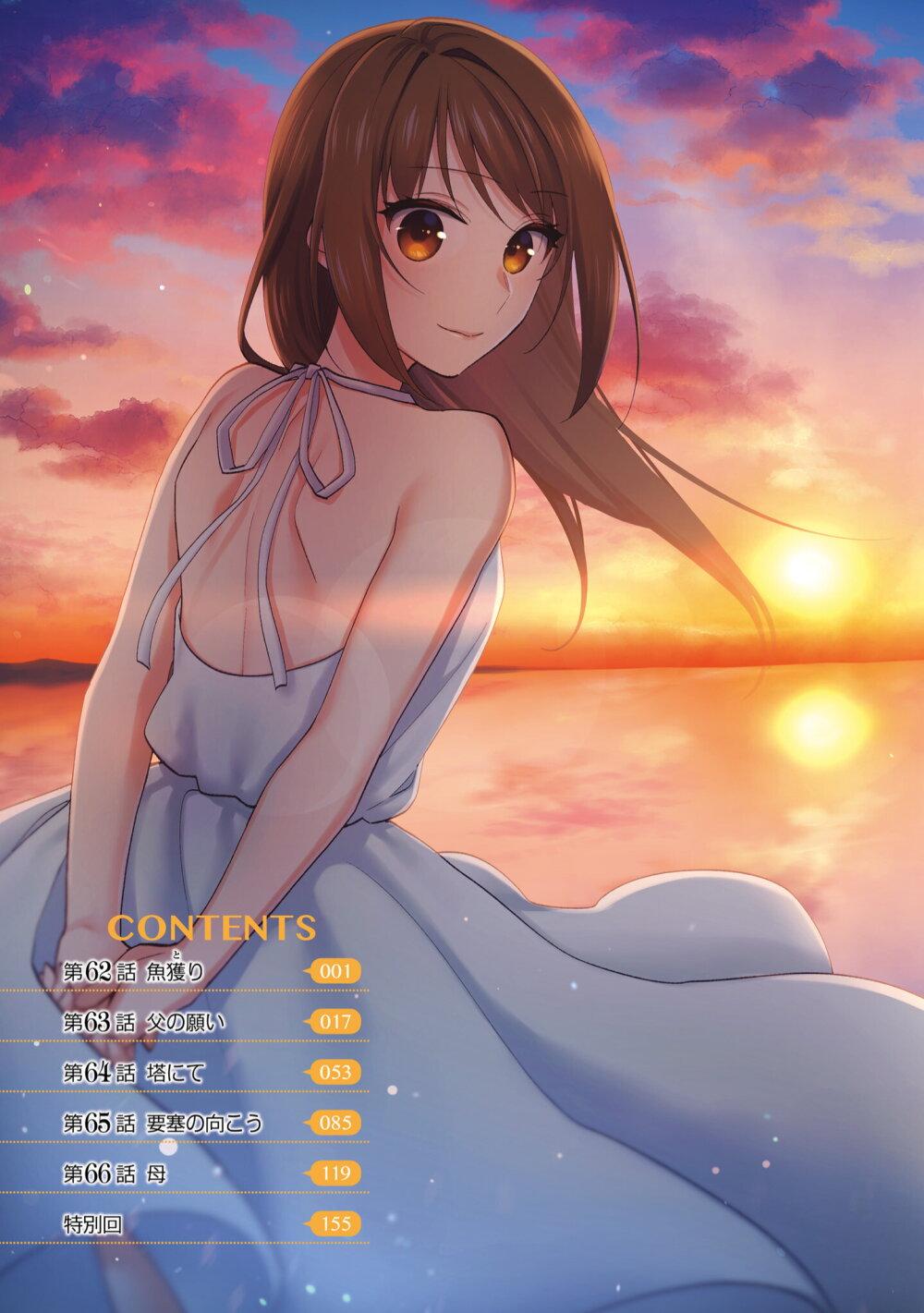 Manga-lc-com อ่านมังงะ อ่านการ์ตูน ออนไลน์ ฟรี Takarakuji de 40-oku Atattandakedo Isekai ni Ijuu Suru ตอนที่ 1 2 3 4 5 6 7 8 9 10 11 12 13 14 ฟรี ไม่มีโฆษณา Manga-lc - อ่าน มังงะ อ่าน การ์ตูน ออนไลน์ อ่านมังงะ ฟรี