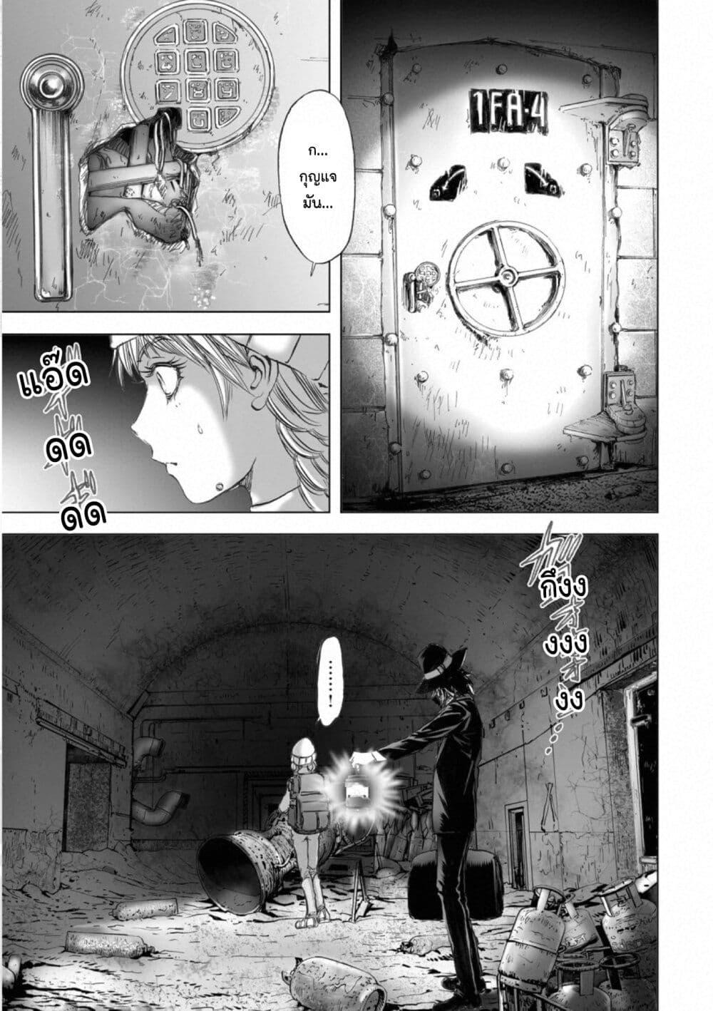 Manga-lc-com อ่านมังงะ อ่านการ์ตูน ออนไลน์ ฟรี Mura Matsuri ตอนที่ 1 2 3 4 5 6 7 8 9 10 11 12 13 14 ฟรี ไม่มีโฆษณา Manga-lc - อ่าน มังงะ อ่าน การ์ตูน ออนไลน์ อ่านมังงะ ฟรี