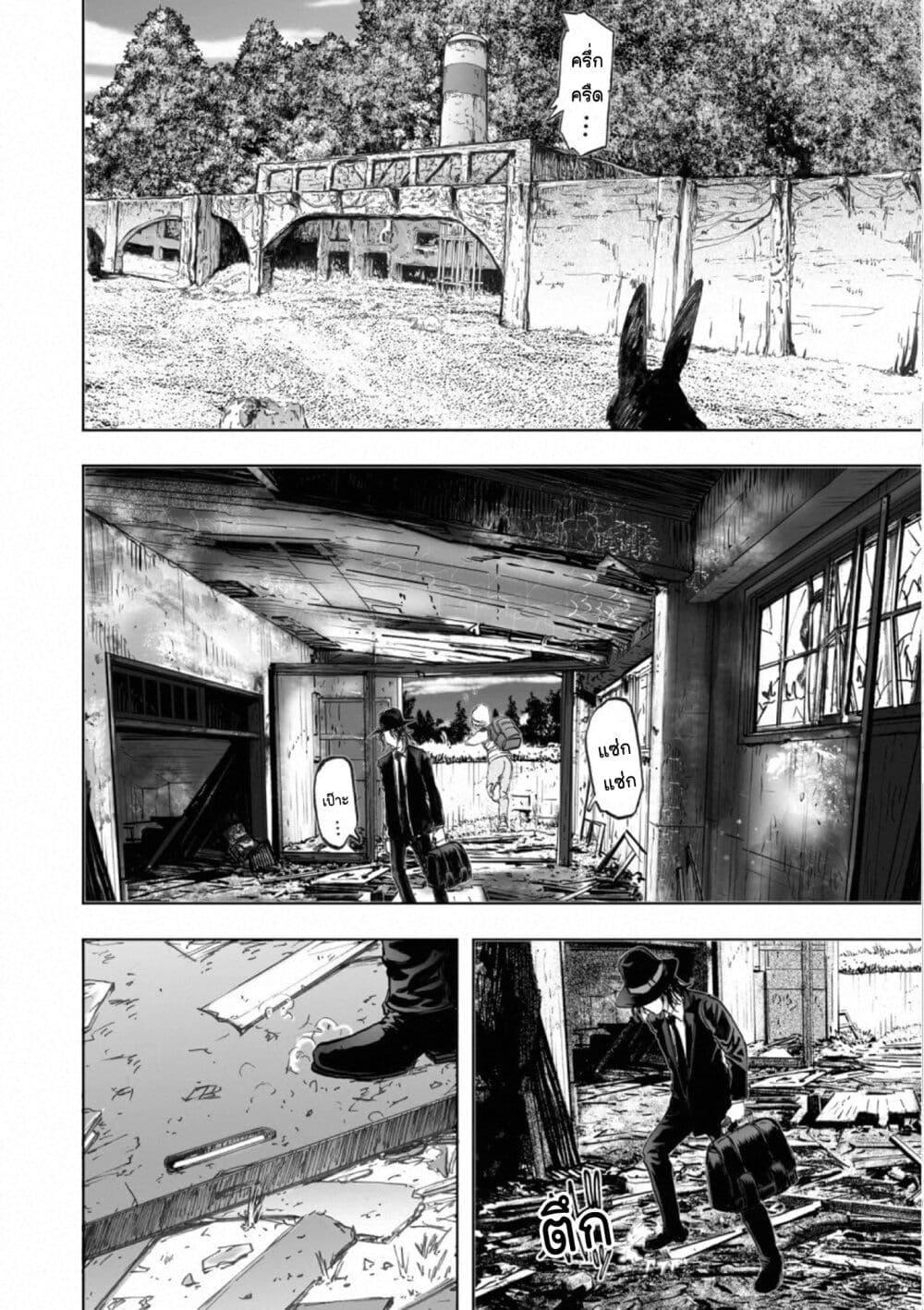 Manga-lc-com อ่านมังงะ อ่านการ์ตูน ออนไลน์ ฟรี Mura Matsuri ตอนที่ 1 2 3 4 5 6 7 8 9 10 11 12 13 14 ฟรี ไม่มีโฆษณา Manga-lc - อ่าน มังงะ อ่าน การ์ตูน ออนไลน์ อ่านมังงะ ฟรี