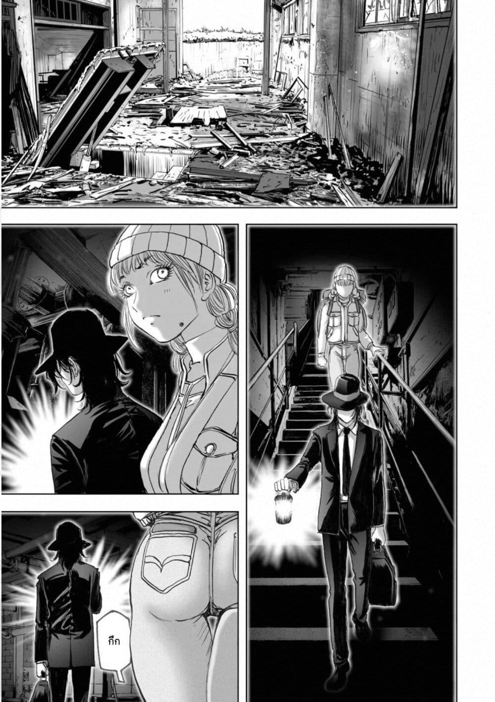 Manga-lc-com อ่านมังงะ อ่านการ์ตูน ออนไลน์ ฟรี Mura Matsuri ตอนที่ 1 2 3 4 5 6 7 8 9 10 11 12 13 14 ฟรี ไม่มีโฆษณา Manga-lc - อ่าน มังงะ อ่าน การ์ตูน ออนไลน์ อ่านมังงะ ฟรี