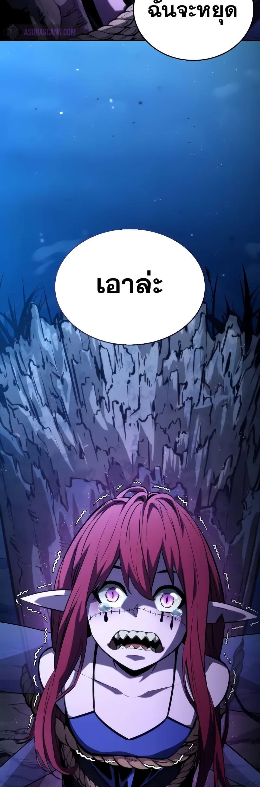 Manga-lc-com อ่านมังงะ อ่านการ์ตูน ออนไลน์ ฟรี BoundlessNecro ตอนที่ 1 2 3 4 5 6 7 8 9 10 11 12 13 14 ฟรี ไม่มีโฆษณา Manga-lc - อ่าน มังงะ อ่าน การ์ตูน ออนไลน์ อ่านมังงะ ฟรี