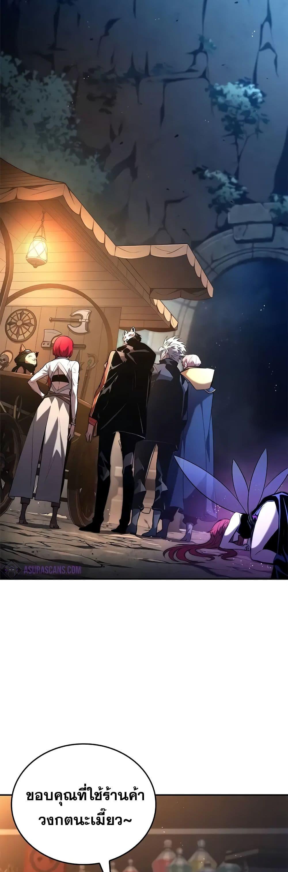 Manga-lc-com อ่านมังงะ อ่านการ์ตูน ออนไลน์ ฟรี BoundlessNecro ตอนที่ 1 2 3 4 5 6 7 8 9 10 11 12 13 14 ฟรี ไม่มีโฆษณา Manga-lc - อ่าน มังงะ อ่าน การ์ตูน ออนไลน์ อ่านมังงะ ฟรี