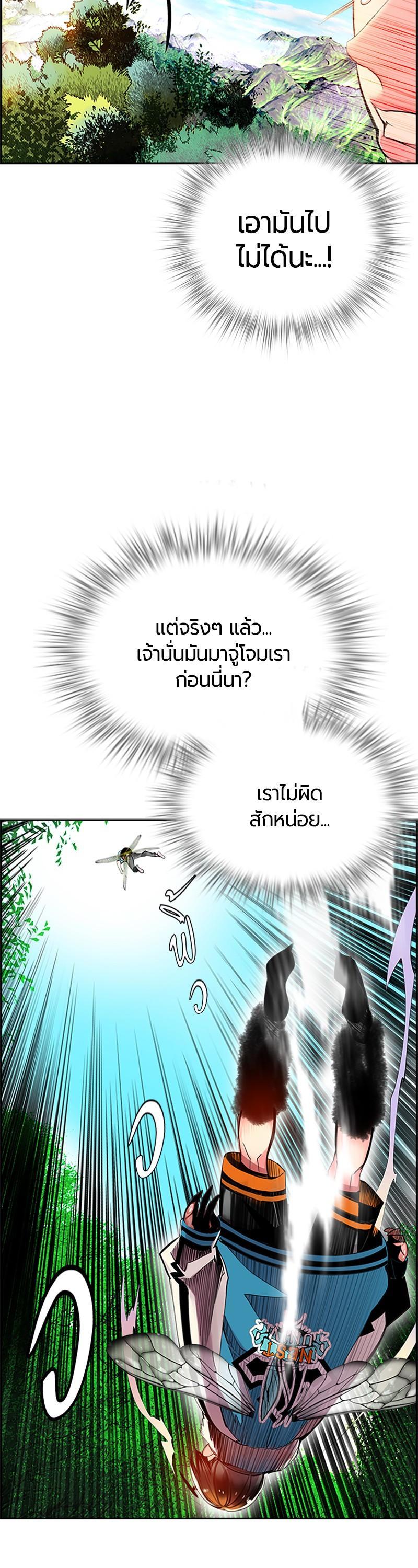 Manga-lc-com อ่านมังงะ อ่านการ์ตูน ออนไลน์ ฟรี Jungle Juice ตอนที่ 1 2 3 4 5 6 7 8 9 10 11 12 13 14 ฟรี ไม่มีโฆษณา Manga-lc - อ่าน มังงะ อ่าน การ์ตูน ออนไลน์ อ่านมังงะ ฟรี