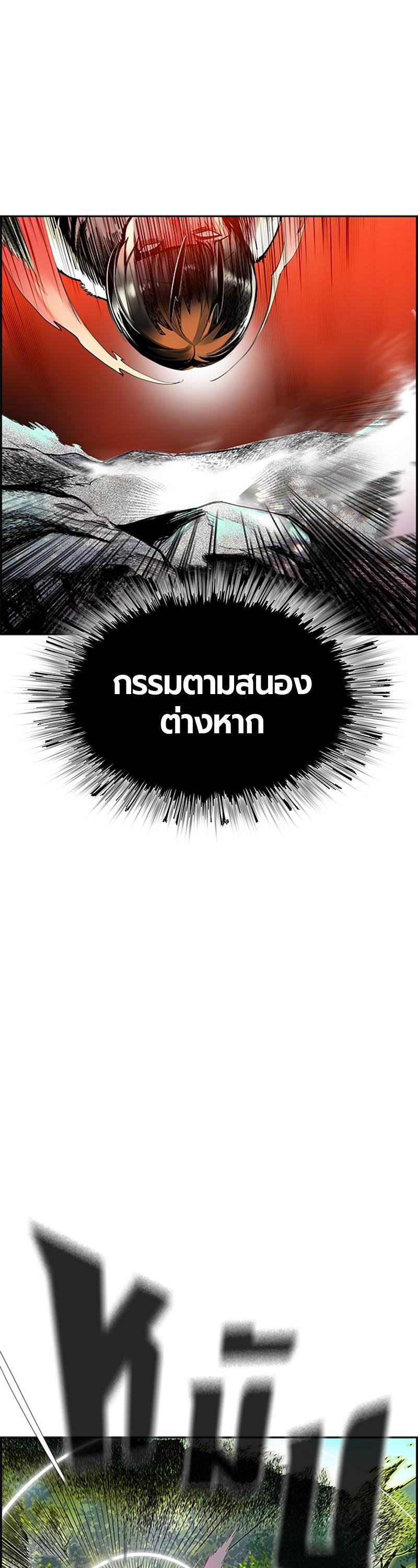 Manga-lc-com อ่านมังงะ อ่านการ์ตูน ออนไลน์ ฟรี Jungle Juice ตอนที่ 1 2 3 4 5 6 7 8 9 10 11 12 13 14 ฟรี ไม่มีโฆษณา Manga-lc - อ่าน มังงะ อ่าน การ์ตูน ออนไลน์ อ่านมังงะ ฟรี