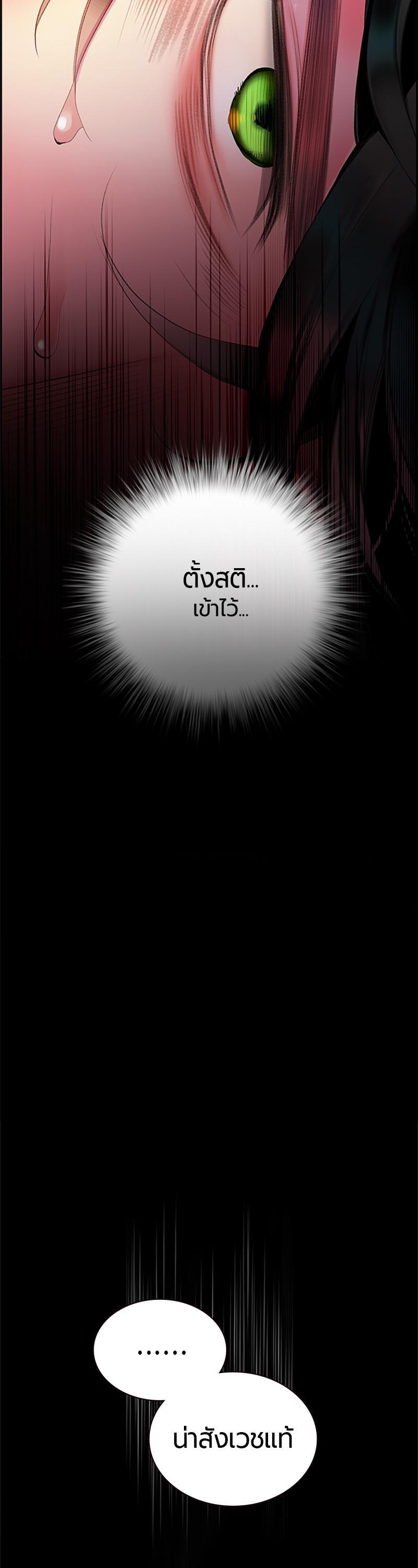 Manga-lc-com อ่านมังงะ อ่านการ์ตูน ออนไลน์ ฟรี Jungle Juice ตอนที่ 1 2 3 4 5 6 7 8 9 10 11 12 13 14 ฟรี ไม่มีโฆษณา Manga-lc - อ่าน มังงะ อ่าน การ์ตูน ออนไลน์ อ่านมังงะ ฟรี