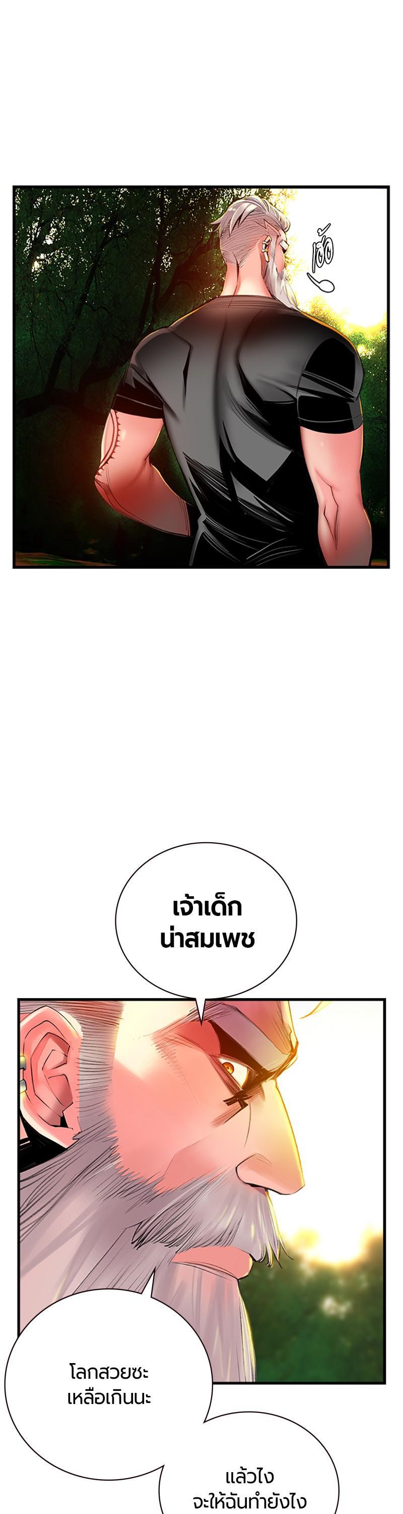 Manga-lc-com อ่านมังงะ อ่านการ์ตูน ออนไลน์ ฟรี Jungle Juice ตอนที่ 1 2 3 4 5 6 7 8 9 10 11 12 13 14 ฟรี ไม่มีโฆษณา Manga-lc - อ่าน มังงะ อ่าน การ์ตูน ออนไลน์ อ่านมังงะ ฟรี