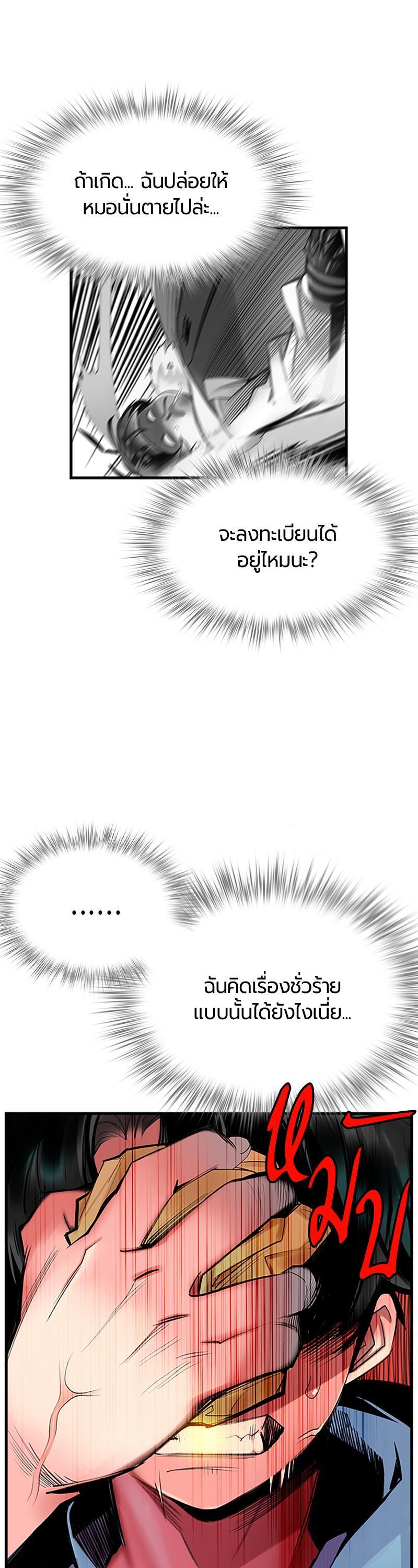 Manga-lc-com อ่านมังงะ อ่านการ์ตูน ออนไลน์ ฟรี Jungle Juice ตอนที่ 1 2 3 4 5 6 7 8 9 10 11 12 13 14 ฟรี ไม่มีโฆษณา Manga-lc - อ่าน มังงะ อ่าน การ์ตูน ออนไลน์ อ่านมังงะ ฟรี