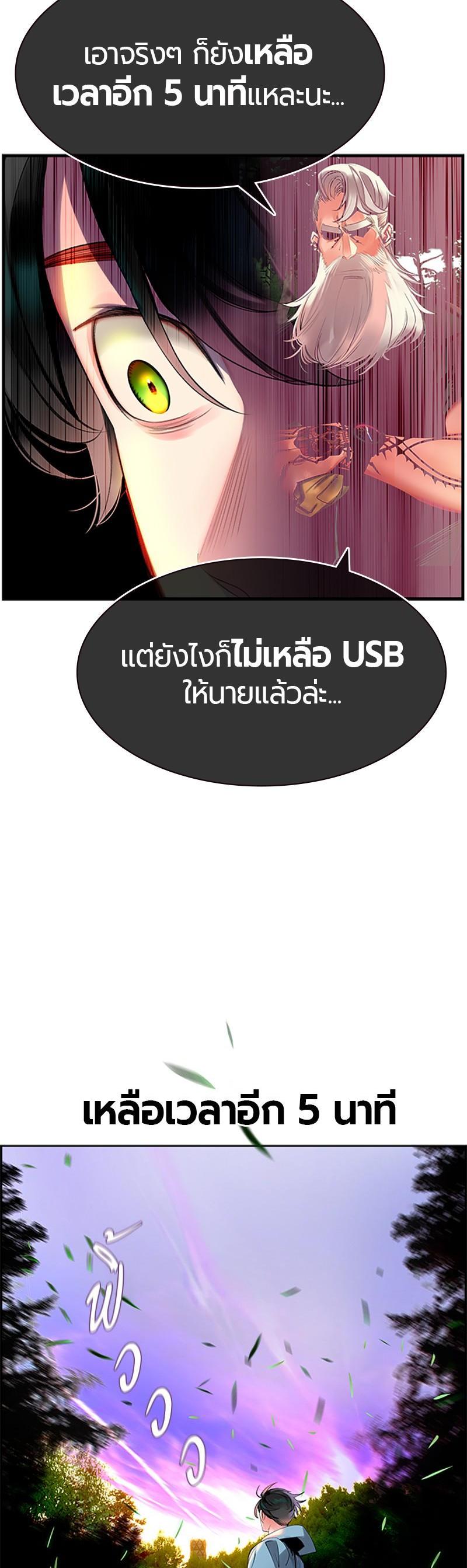 Manga-lc-com อ่านมังงะ อ่านการ์ตูน ออนไลน์ ฟรี Jungle Juice ตอนที่ 1 2 3 4 5 6 7 8 9 10 11 12 13 14 ฟรี ไม่มีโฆษณา Manga-lc - อ่าน มังงะ อ่าน การ์ตูน ออนไลน์ อ่านมังงะ ฟรี