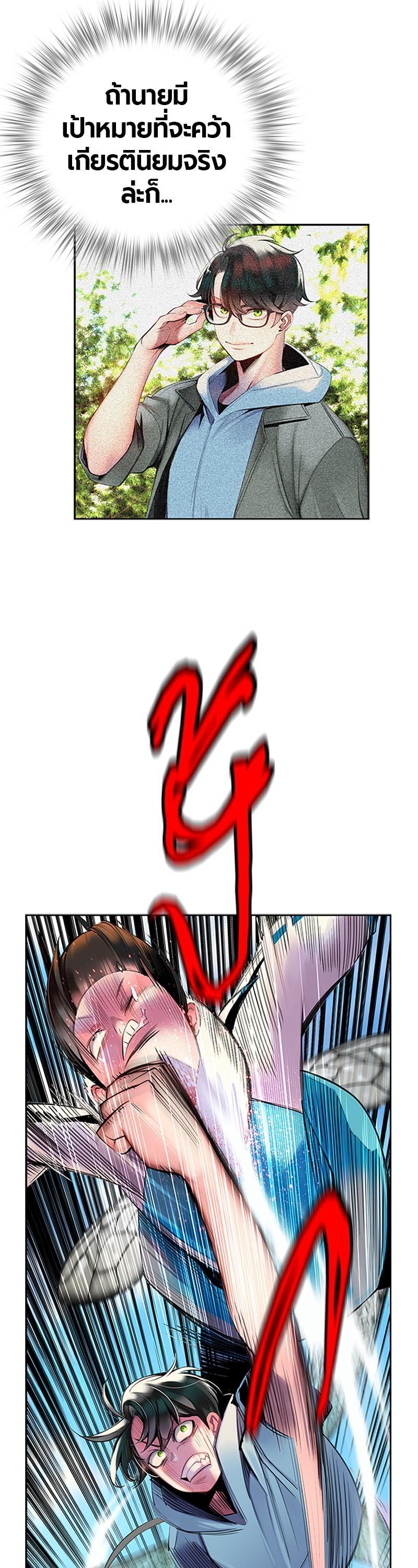 Manga-lc-com อ่านมังงะ อ่านการ์ตูน ออนไลน์ ฟรี Jungle Juice ตอนที่ 1 2 3 4 5 6 7 8 9 10 11 12 13 14 ฟรี ไม่มีโฆษณา Manga-lc - อ่าน มังงะ อ่าน การ์ตูน ออนไลน์ อ่านมังงะ ฟรี