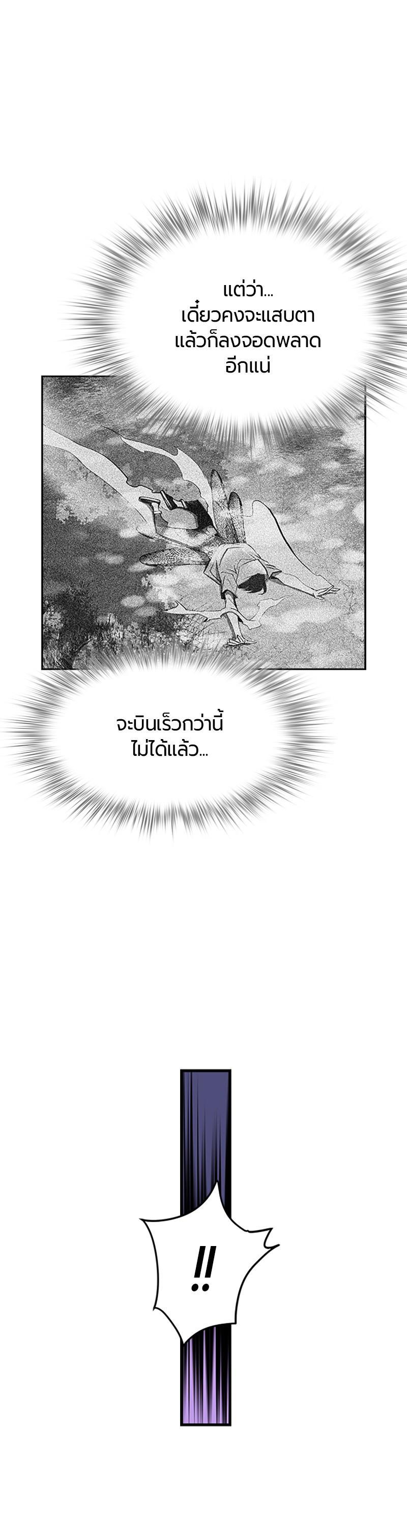 Manga-lc-com อ่านมังงะ อ่านการ์ตูน ออนไลน์ ฟรี Jungle Juice ตอนที่ 1 2 3 4 5 6 7 8 9 10 11 12 13 14 ฟรี ไม่มีโฆษณา Manga-lc - อ่าน มังงะ อ่าน การ์ตูน ออนไลน์ อ่านมังงะ ฟรี