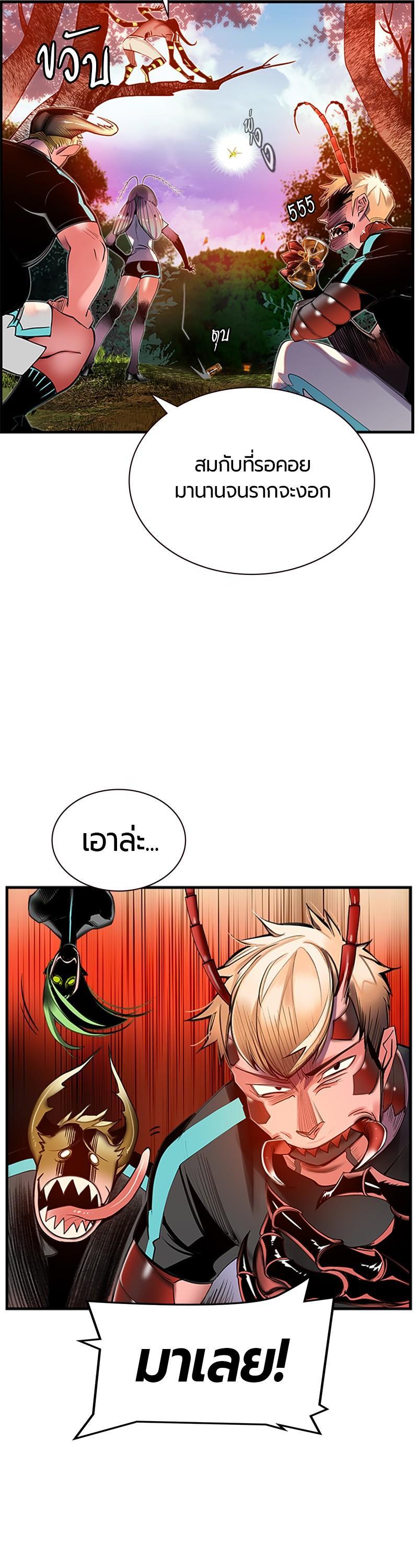 Manga-lc-com อ่านมังงะ อ่านการ์ตูน ออนไลน์ ฟรี Jungle Juice ตอนที่ 1 2 3 4 5 6 7 8 9 10 11 12 13 14 ฟรี ไม่มีโฆษณา Manga-lc - อ่าน มังงะ อ่าน การ์ตูน ออนไลน์ อ่านมังงะ ฟรี
