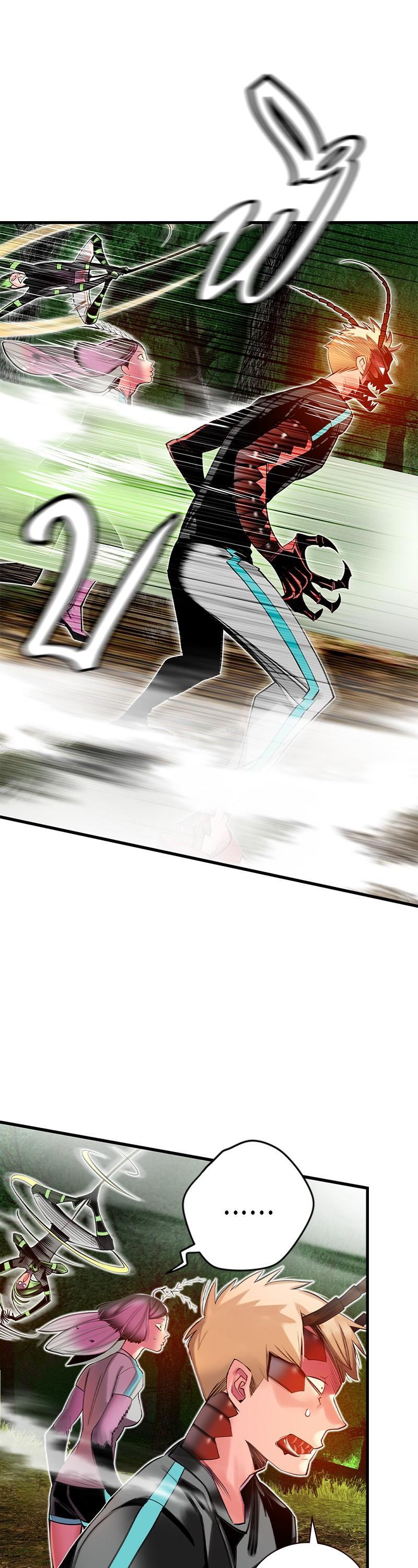 Manga-lc-com อ่านมังงะ อ่านการ์ตูน ออนไลน์ ฟรี Jungle Juice ตอนที่ 1 2 3 4 5 6 7 8 9 10 11 12 13 14 ฟรี ไม่มีโฆษณา Manga-lc - อ่าน มังงะ อ่าน การ์ตูน ออนไลน์ อ่านมังงะ ฟรี