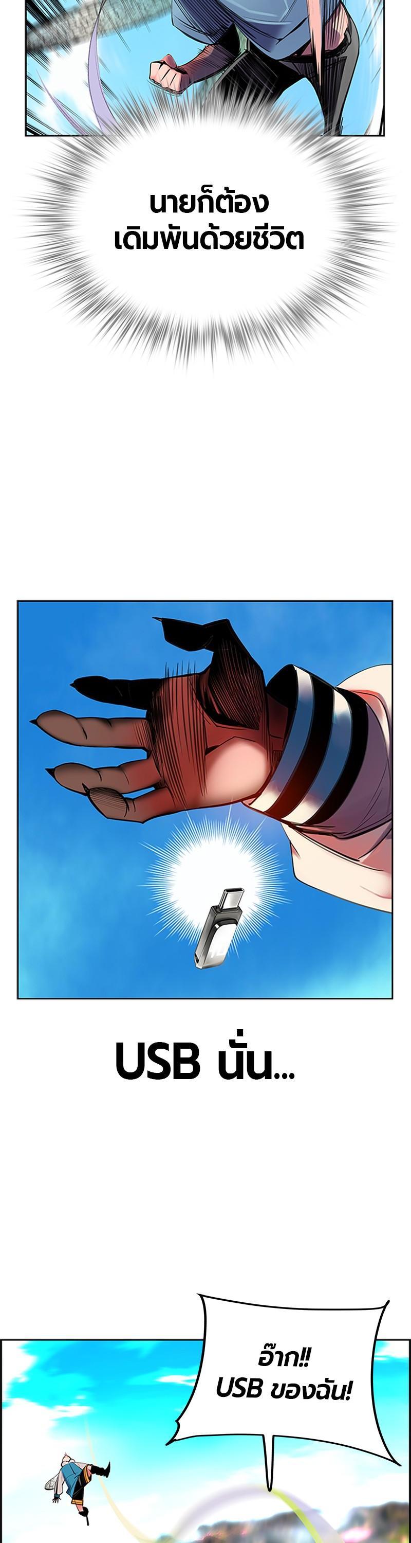 Manga-lc-com อ่านมังงะ อ่านการ์ตูน ออนไลน์ ฟรี Jungle Juice ตอนที่ 1 2 3 4 5 6 7 8 9 10 11 12 13 14 ฟรี ไม่มีโฆษณา Manga-lc - อ่าน มังงะ อ่าน การ์ตูน ออนไลน์ อ่านมังงะ ฟรี