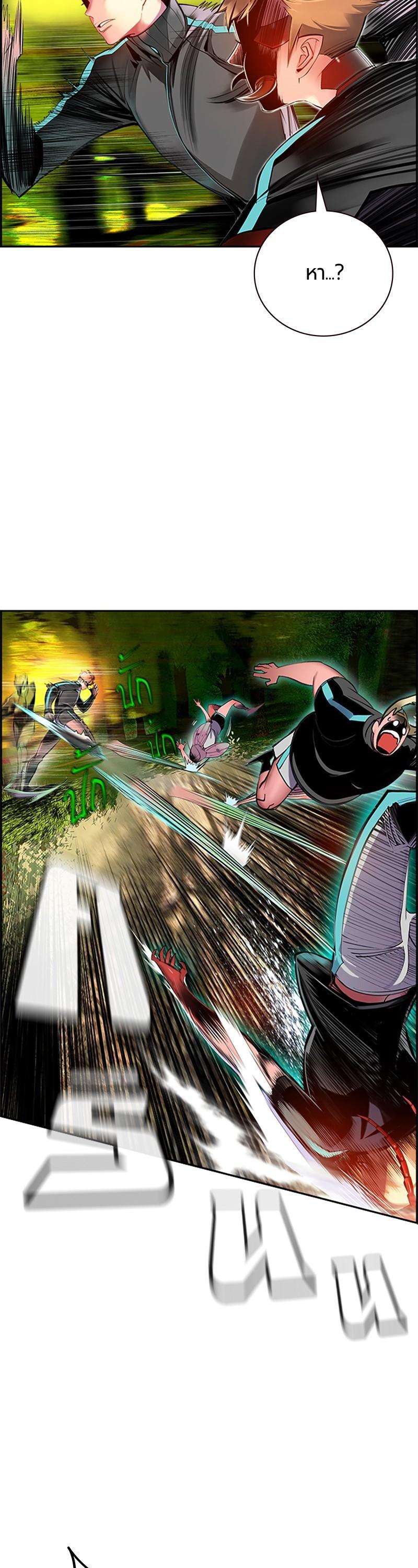 Manga-lc-com อ่านมังงะ อ่านการ์ตูน ออนไลน์ ฟรี Jungle Juice ตอนที่ 1 2 3 4 5 6 7 8 9 10 11 12 13 14 ฟรี ไม่มีโฆษณา Manga-lc - อ่าน มังงะ อ่าน การ์ตูน ออนไลน์ อ่านมังงะ ฟรี