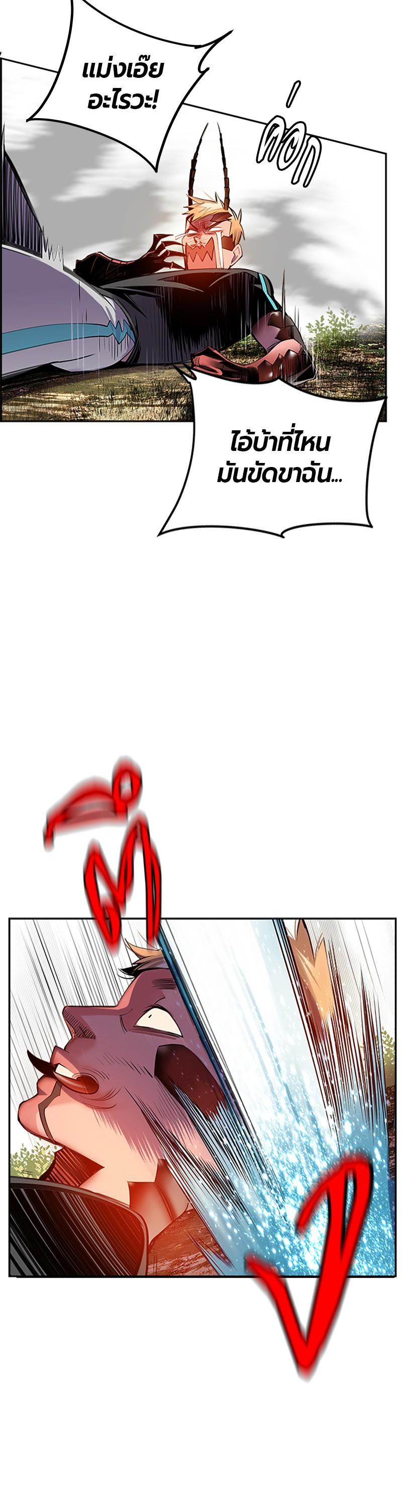 Manga-lc-com อ่านมังงะ อ่านการ์ตูน ออนไลน์ ฟรี Jungle Juice ตอนที่ 1 2 3 4 5 6 7 8 9 10 11 12 13 14 ฟรี ไม่มีโฆษณา Manga-lc - อ่าน มังงะ อ่าน การ์ตูน ออนไลน์ อ่านมังงะ ฟรี