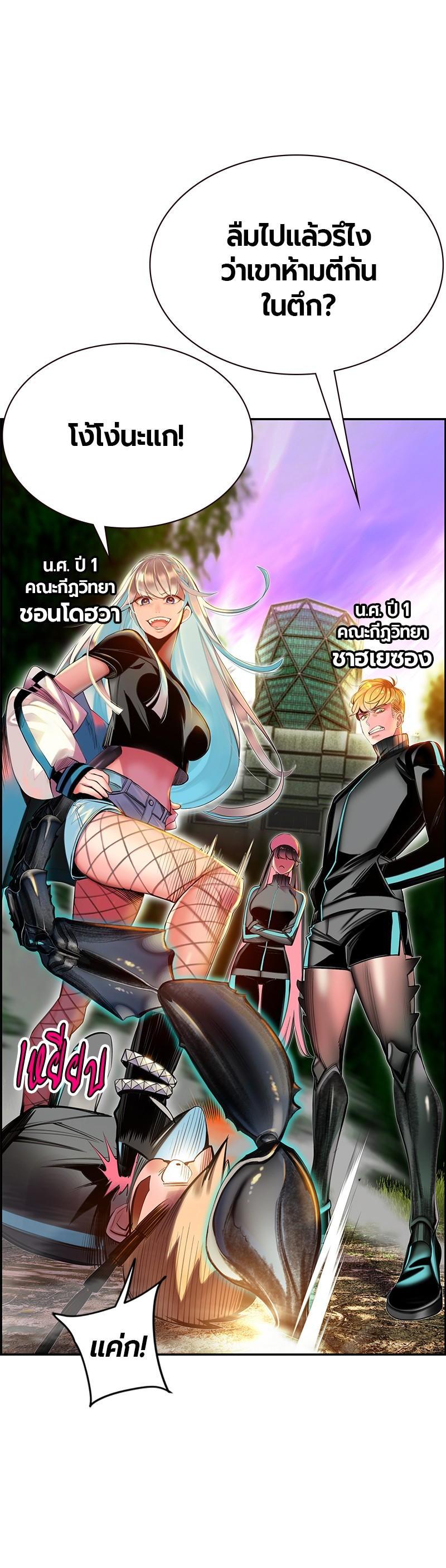Manga-lc-com อ่านมังงะ อ่านการ์ตูน ออนไลน์ ฟรี Jungle Juice ตอนที่ 1 2 3 4 5 6 7 8 9 10 11 12 13 14 ฟรี ไม่มีโฆษณา Manga-lc - อ่าน มังงะ อ่าน การ์ตูน ออนไลน์ อ่านมังงะ ฟรี