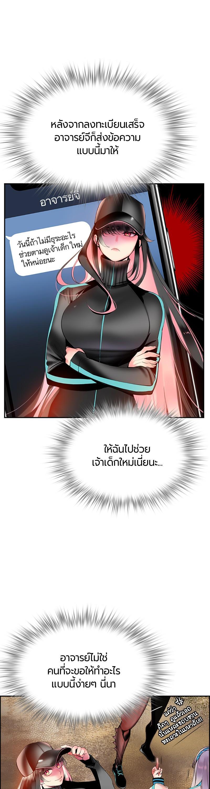 Manga-lc-com อ่านมังงะ อ่านการ์ตูน ออนไลน์ ฟรี Jungle Juice ตอนที่ 1 2 3 4 5 6 7 8 9 10 11 12 13 14 ฟรี ไม่มีโฆษณา Manga-lc - อ่าน มังงะ อ่าน การ์ตูน ออนไลน์ อ่านมังงะ ฟรี