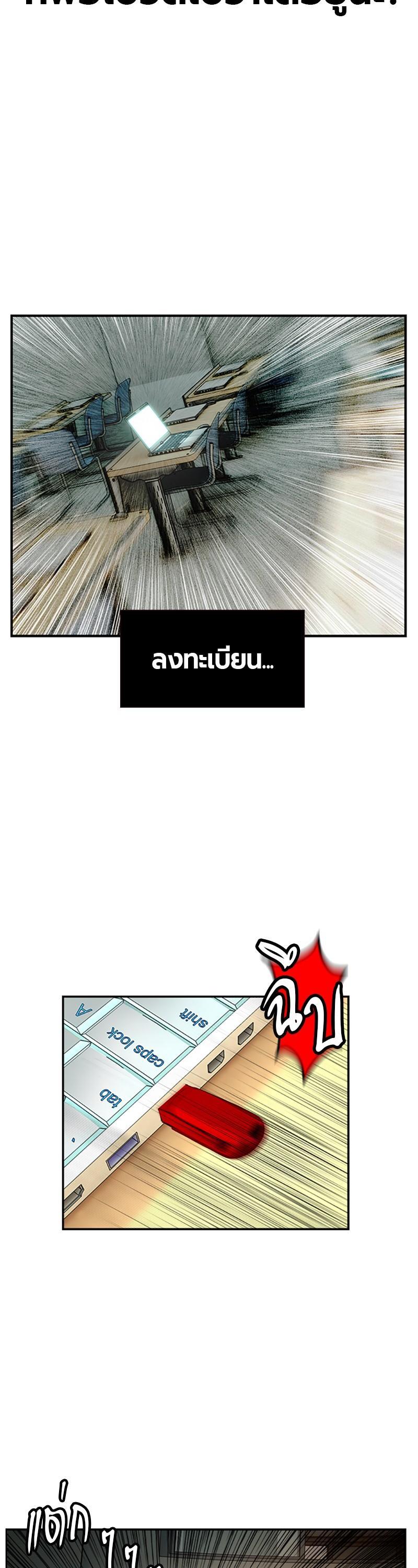 Manga-lc-com อ่านมังงะ อ่านการ์ตูน ออนไลน์ ฟรี Jungle Juice ตอนที่ 1 2 3 4 5 6 7 8 9 10 11 12 13 14 ฟรี ไม่มีโฆษณา Manga-lc - อ่าน มังงะ อ่าน การ์ตูน ออนไลน์ อ่านมังงะ ฟรี