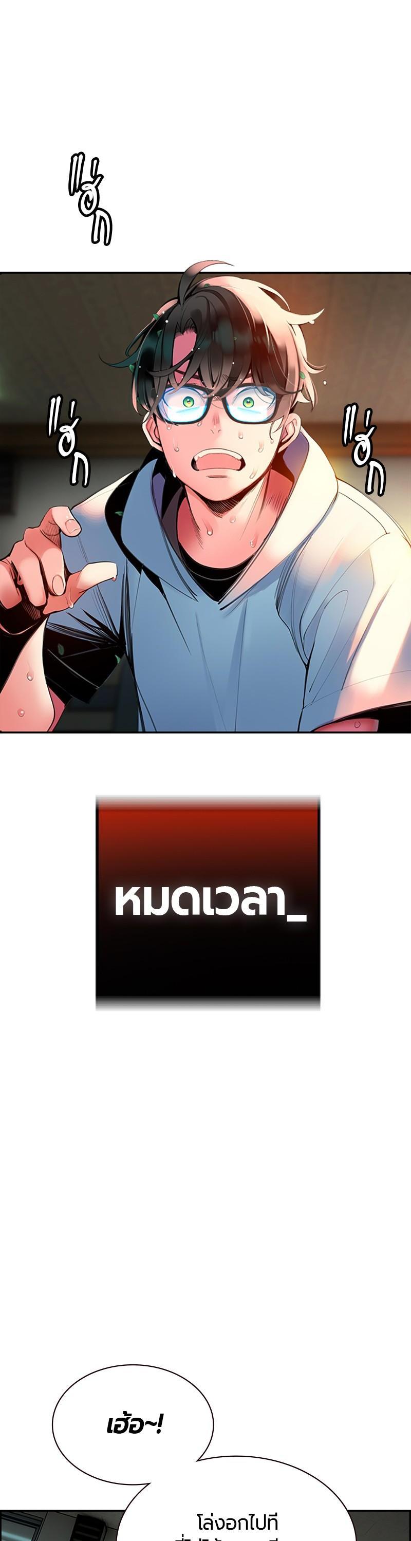 Manga-lc-com อ่านมังงะ อ่านการ์ตูน ออนไลน์ ฟรี Jungle Juice ตอนที่ 1 2 3 4 5 6 7 8 9 10 11 12 13 14 ฟรี ไม่มีโฆษณา Manga-lc - อ่าน มังงะ อ่าน การ์ตูน ออนไลน์ อ่านมังงะ ฟรี