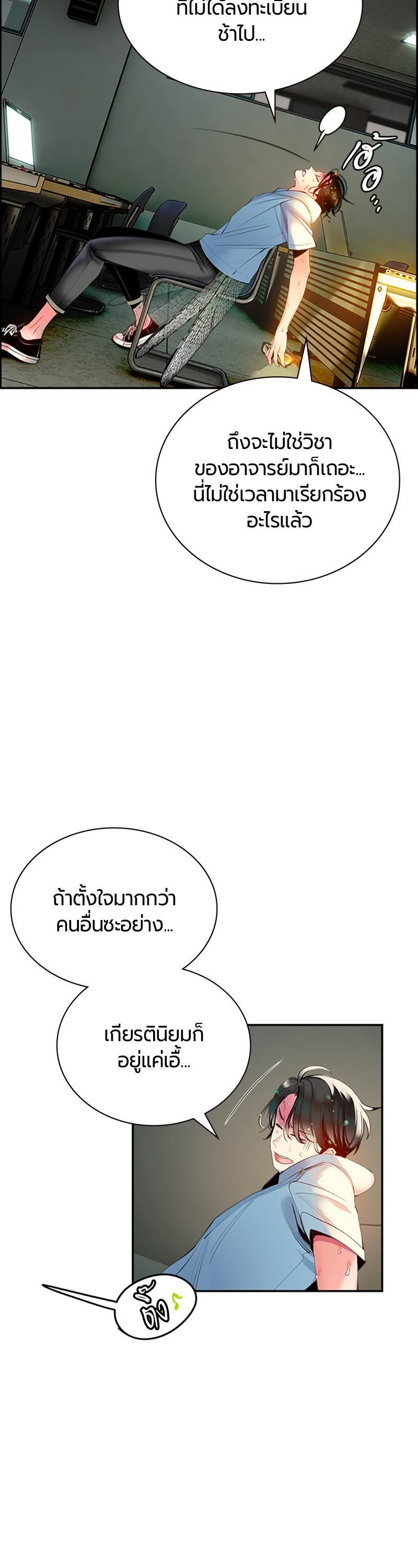 Manga-lc-com อ่านมังงะ อ่านการ์ตูน ออนไลน์ ฟรี Jungle Juice ตอนที่ 1 2 3 4 5 6 7 8 9 10 11 12 13 14 ฟรี ไม่มีโฆษณา Manga-lc - อ่าน มังงะ อ่าน การ์ตูน ออนไลน์ อ่านมังงะ ฟรี