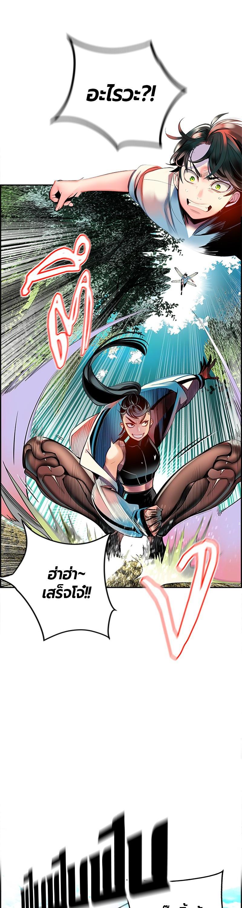 Manga-lc-com อ่านมังงะ อ่านการ์ตูน ออนไลน์ ฟรี Jungle Juice ตอนที่ 1 2 3 4 5 6 7 8 9 10 11 12 13 14 ฟรี ไม่มีโฆษณา Manga-lc - อ่าน มังงะ อ่าน การ์ตูน ออนไลน์ อ่านมังงะ ฟรี